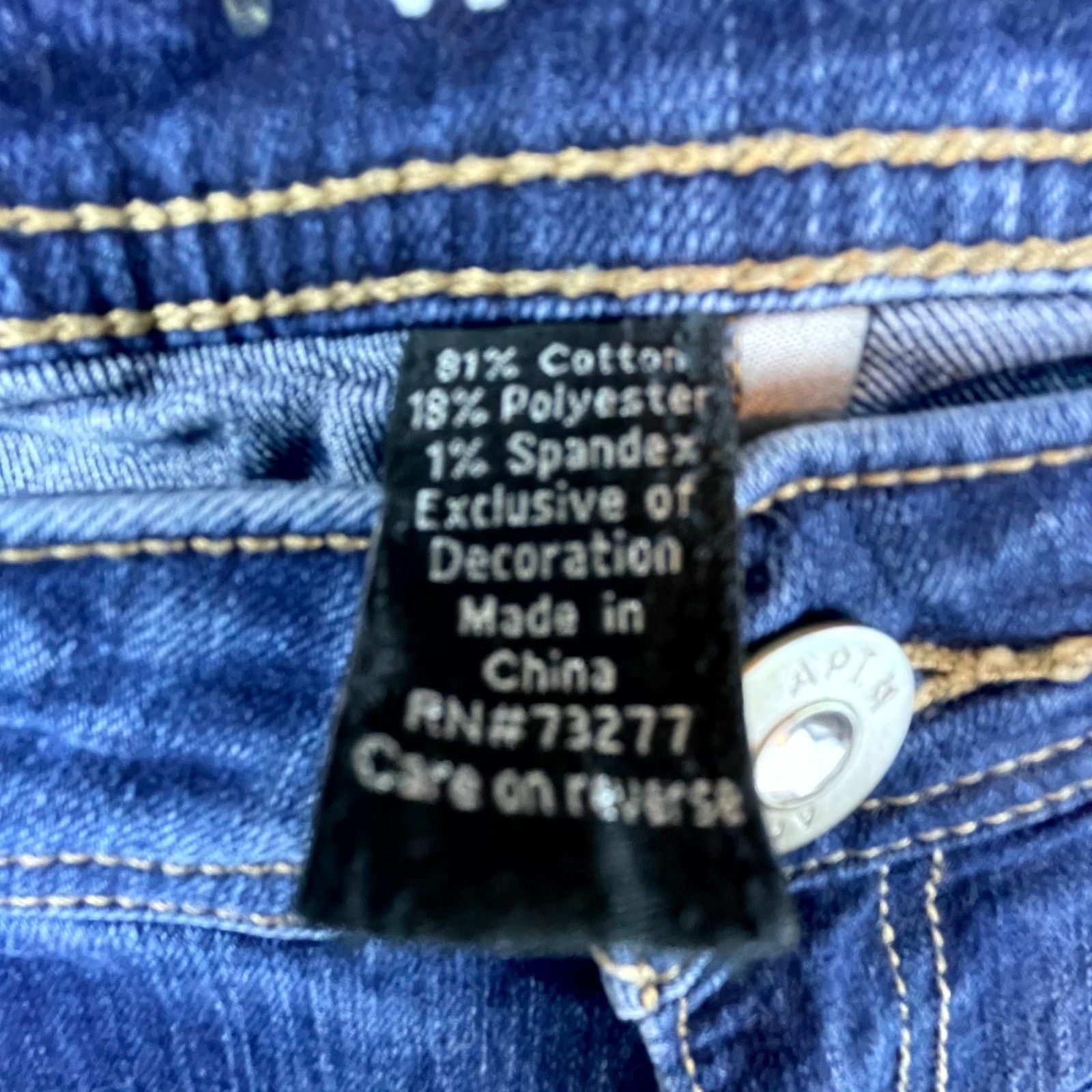 Apt. 9 Apt. 9 Jeans Womens 14 Blue Embellished Y2K Bootcut Stretch Size 36" / US 14 / IT 50 - 10 Thumbnail