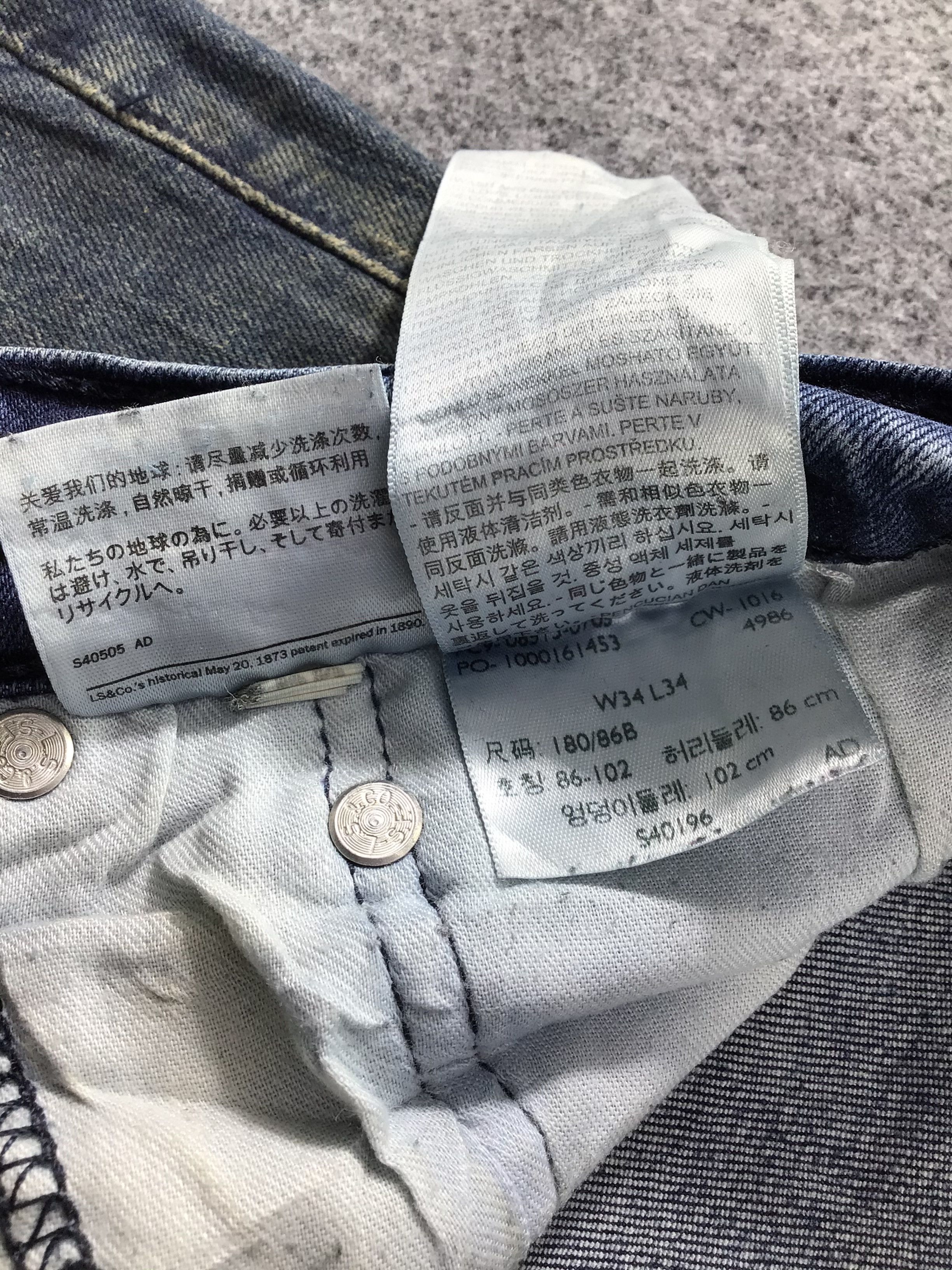 Levi's Vintage Levis 515 Jeans Rusty Blue Wash Denim -J524 Size US 34 / EU 50 - 12 Thumbnail