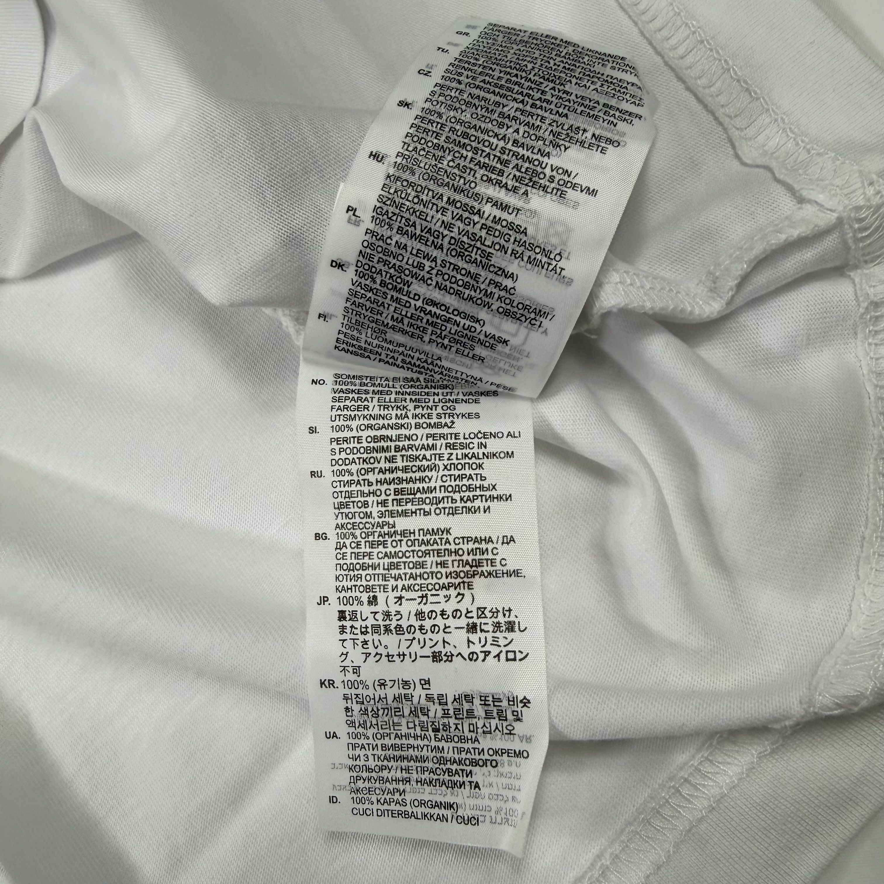 G-Star G-Star Raw Blanco RT White Organic Cotton T-Shirt XXL NEW Size US XXL / EU 58 / 5 - 8 Thumbnail