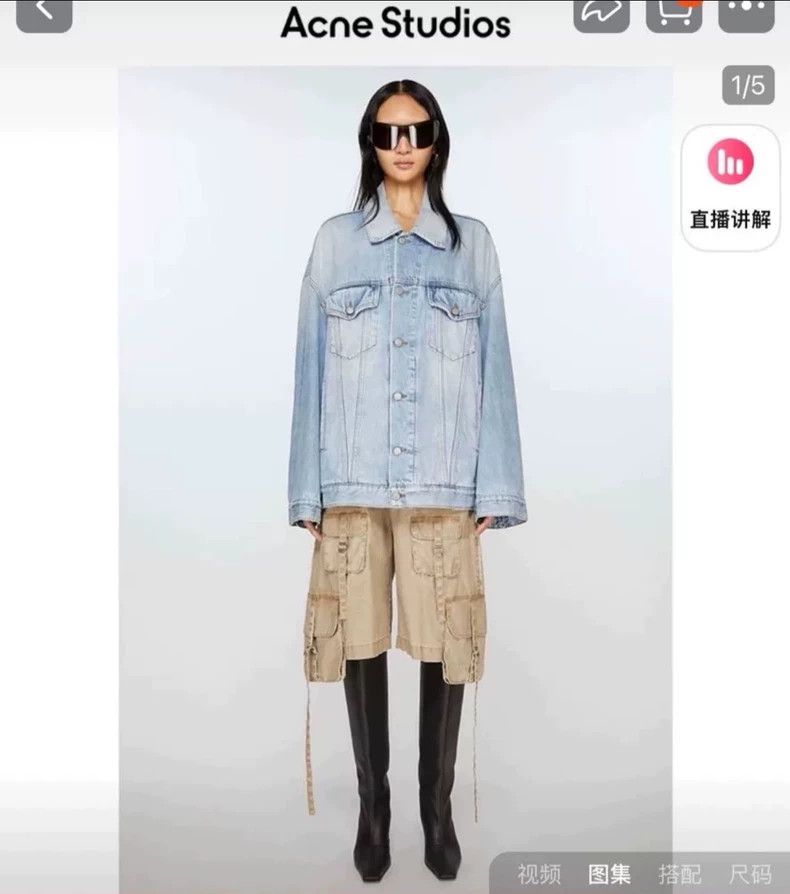 Acne Studios acne studios Vintage baggy denim jacket 2502-Nextarrow Size US XS / EU 42 / 0 - 4 Thumbnail