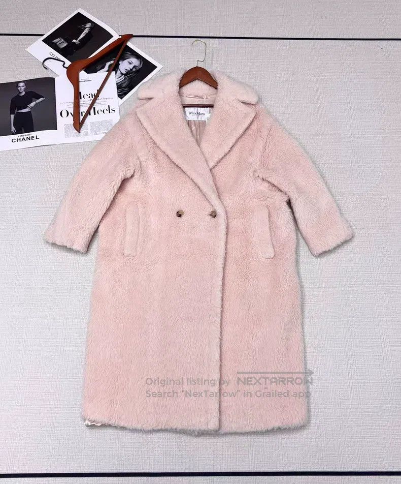 Max Mara Max Mara Classic Teddy Bear Coat Jacket Size XS / US 0-2 / IT 36-38 - 1 Thumbnail