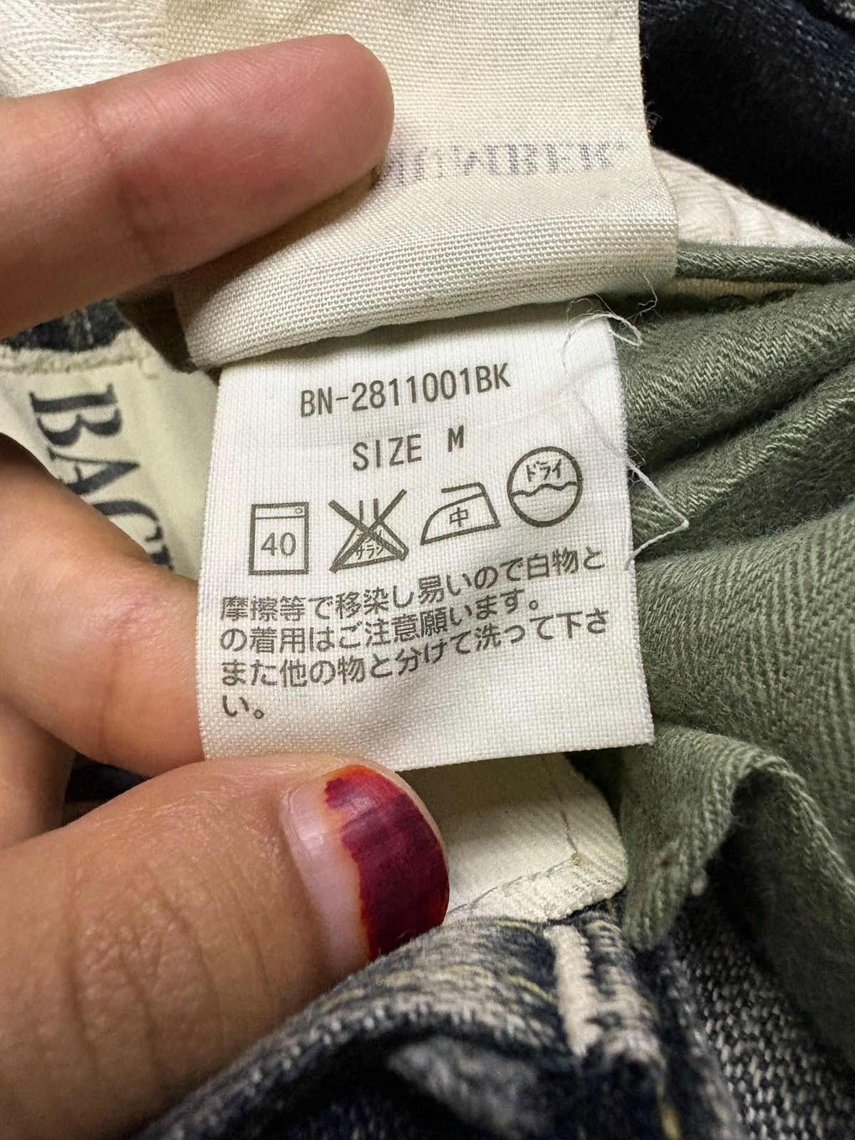 Japanese Brand Vintage Japanese Brand Rusty Wash Jeans Size US 32 / EU 48 - 10 Thumbnail