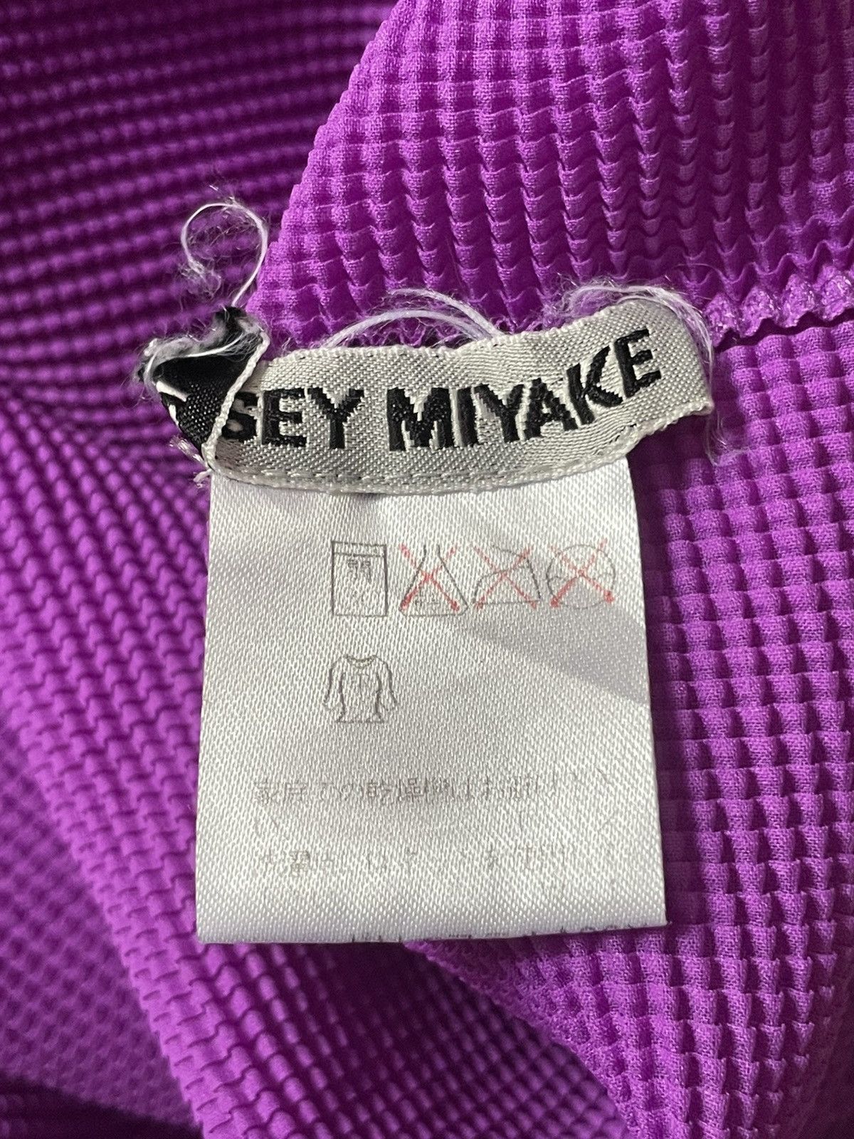 Issey Miyake Issey Miyake Shirt Size M / US 6-8 / IT 42-44 - 4 Thumbnail