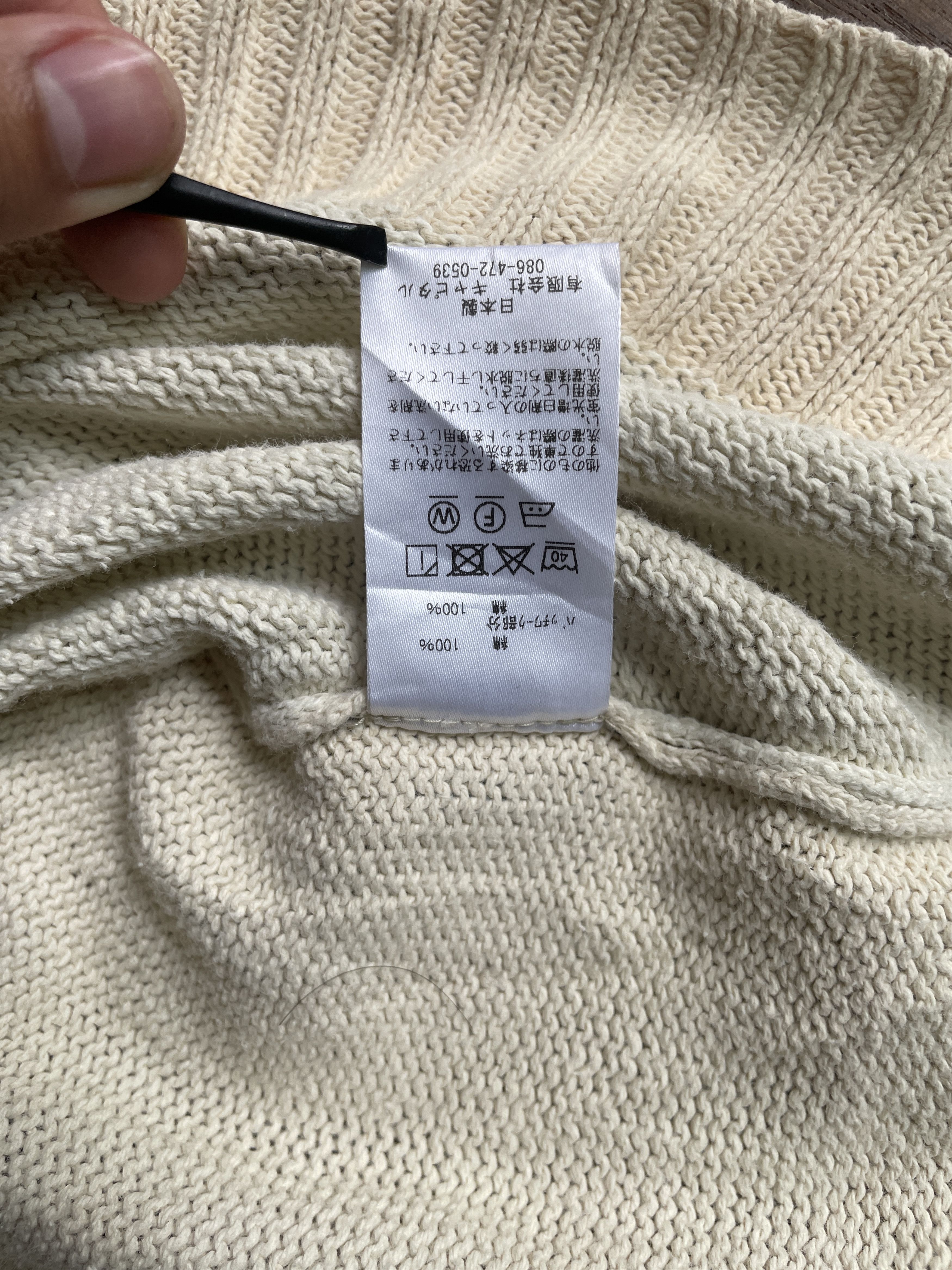 Kapital KAPITAL Patchwork Top Size US S / EU 44-46 / 1 - 8 Thumbnail