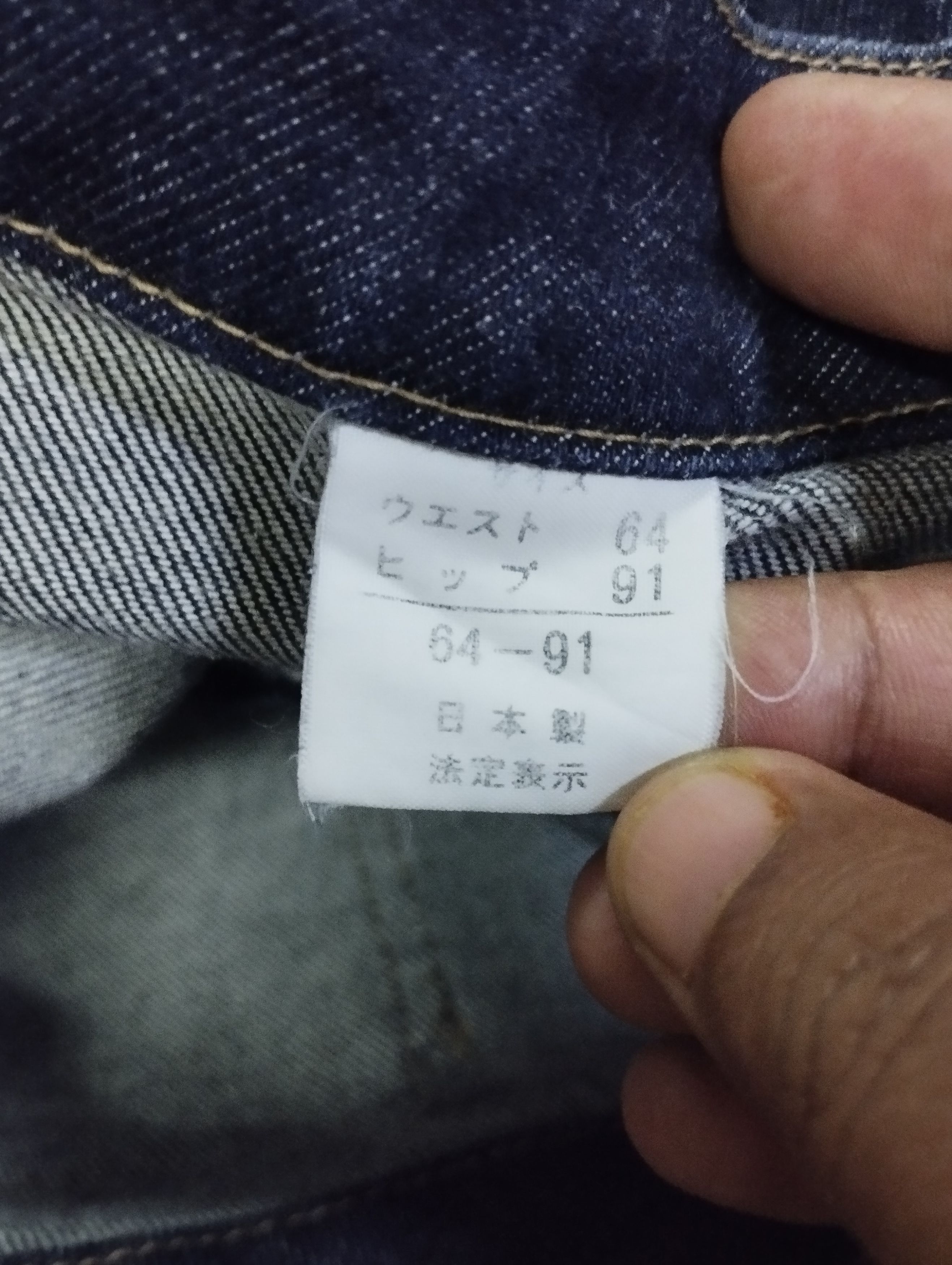 Tornado Mart Super Flare Jeans Vintage Japanese Bootcut Jeans Size US 28 / EU 44 - 7 Thumbnail