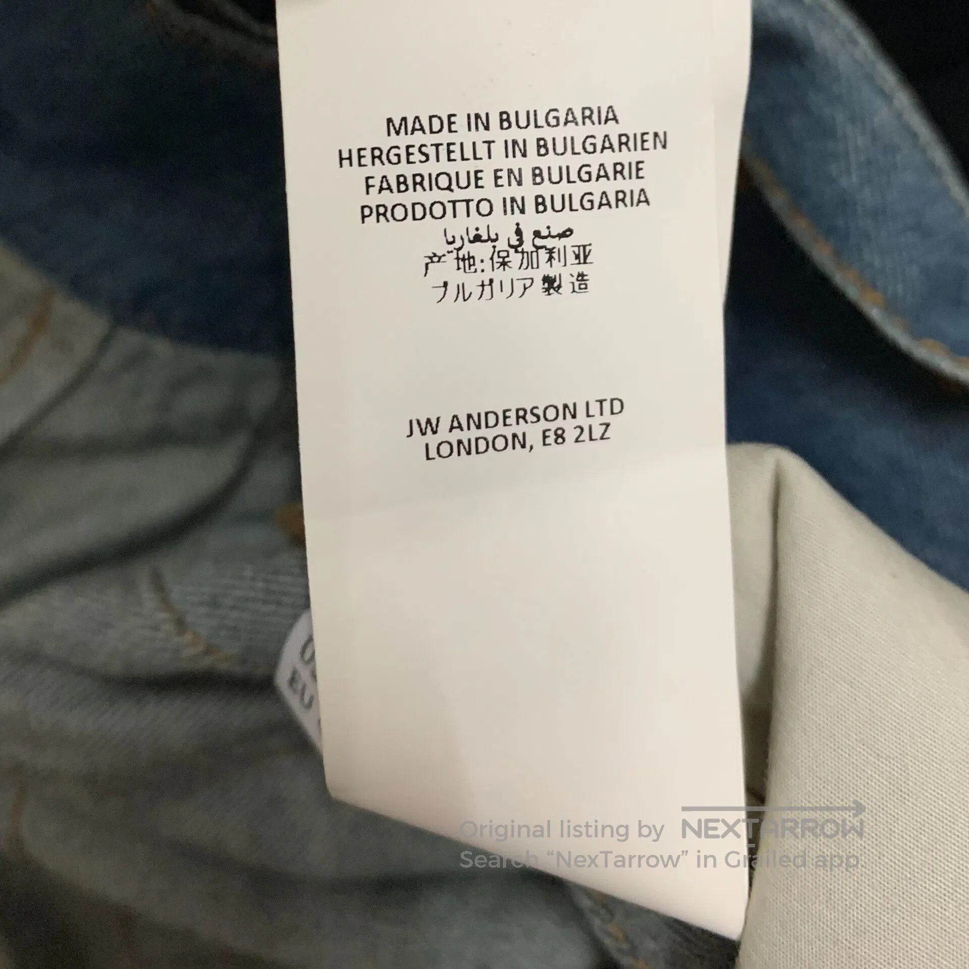 JW Anderson JW Anderson Stylish Lace-Up Denim Pants. Size 39" - 7 Thumbnail