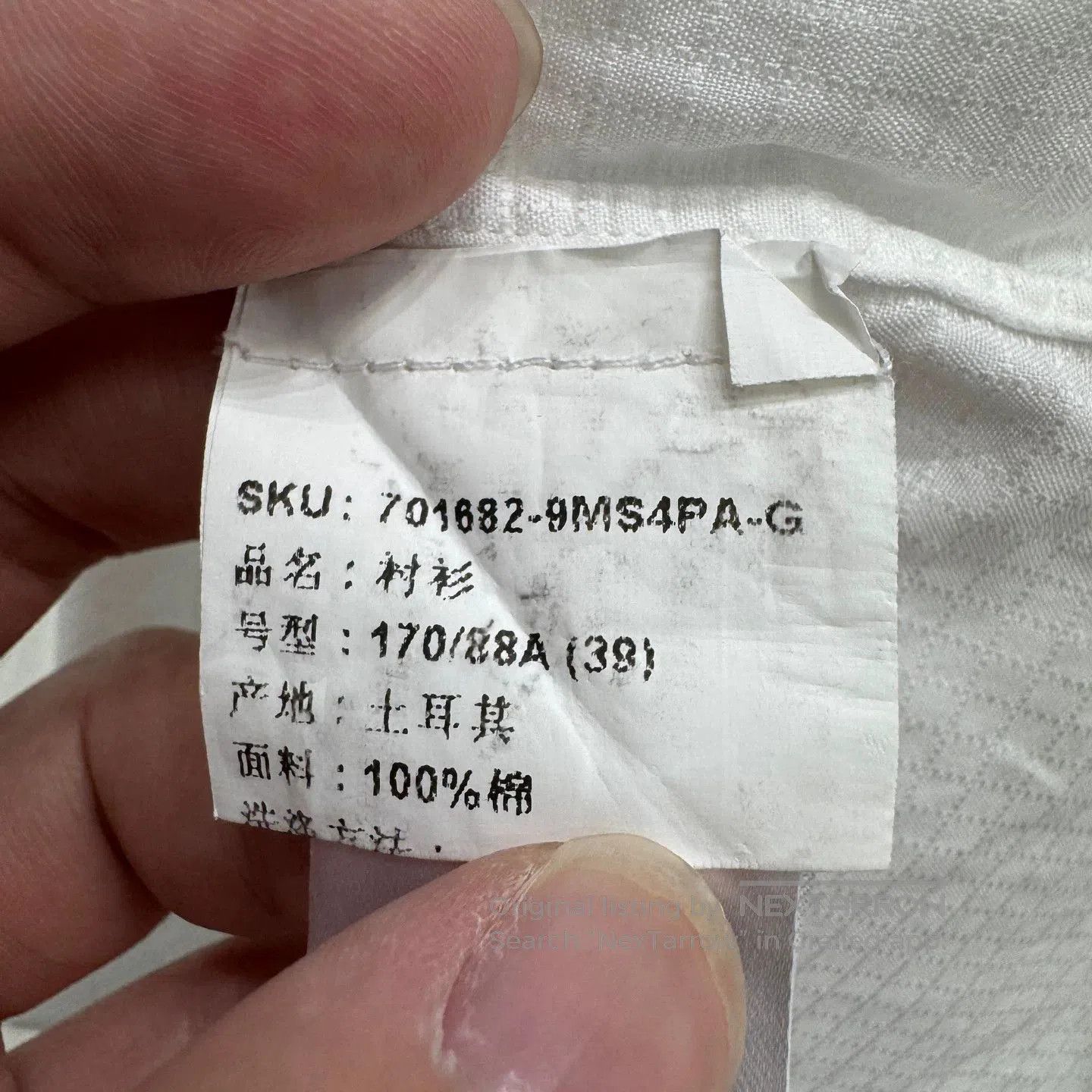 Ermenegildo Zegna Ermenegildo Zegna Short Sleeve Shirt. Size US M / EU 48-50 / 2 - 3 Thumbnail