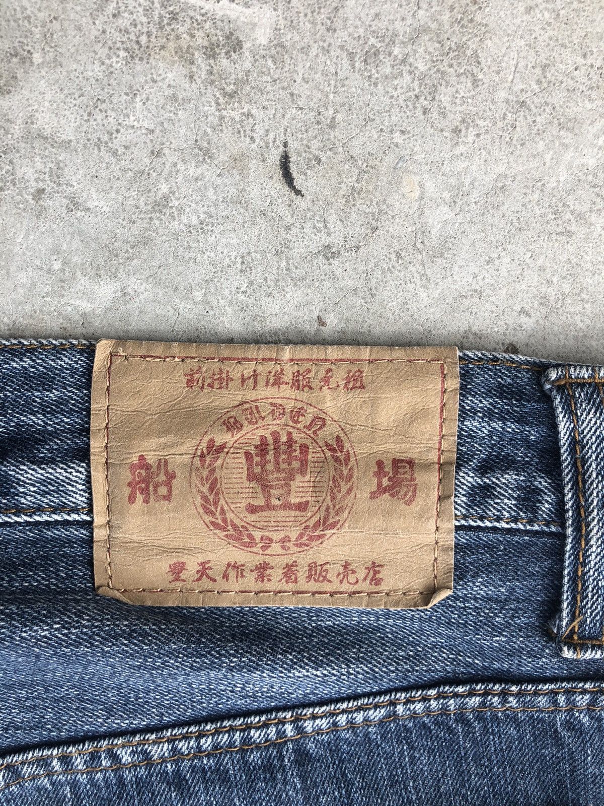 Japanese Brand Japanese Buden Dragon Embroidered Jeans Distressed Jeans Size US 31 - 15 Thumbnail