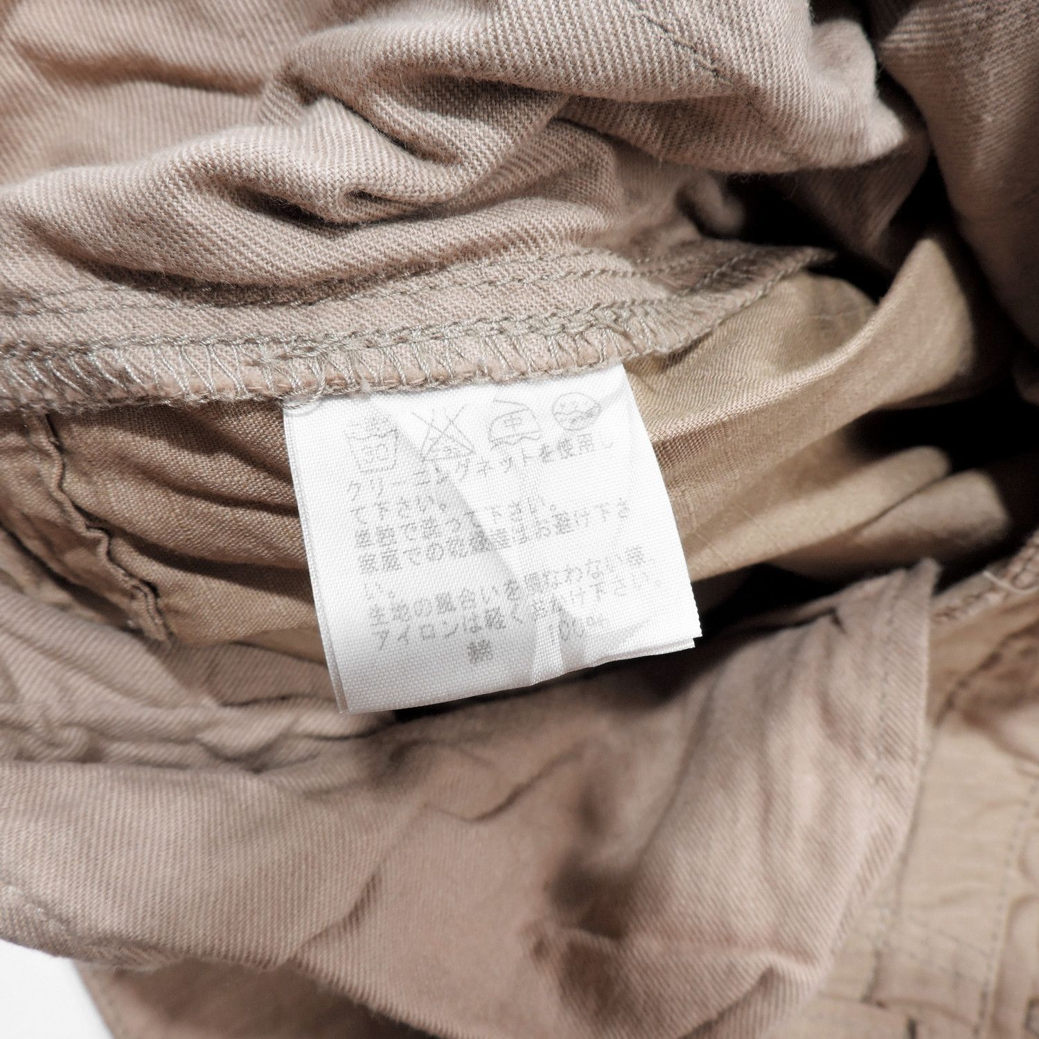 CABANE de ZUCCa ISSEY MIYAKE ZUCCA SHORT PANTS Size US 29 - 4 Thumbnail