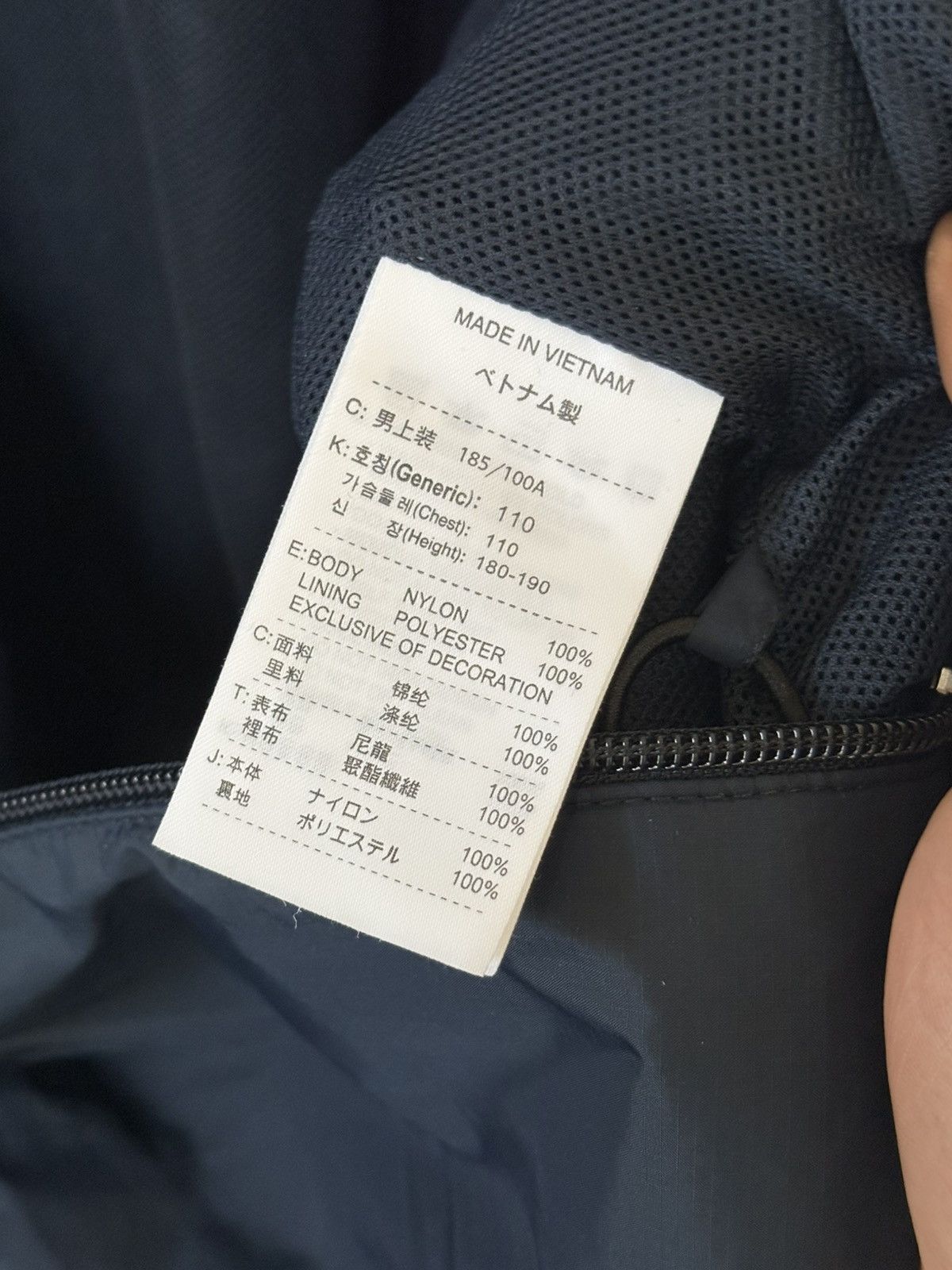 Nike Nike XXL Y2K Navy Blue Windbreaker Size US XXL / EU 58 / 5 - 4 Thumbnail