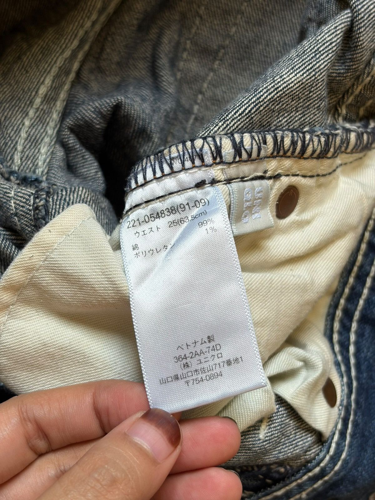 Uniqlo Vintage Japanese Uniqlo Distress Low Rise Flare Jeans Size 28" / US 6 / IT 42 - 6 Thumbnail