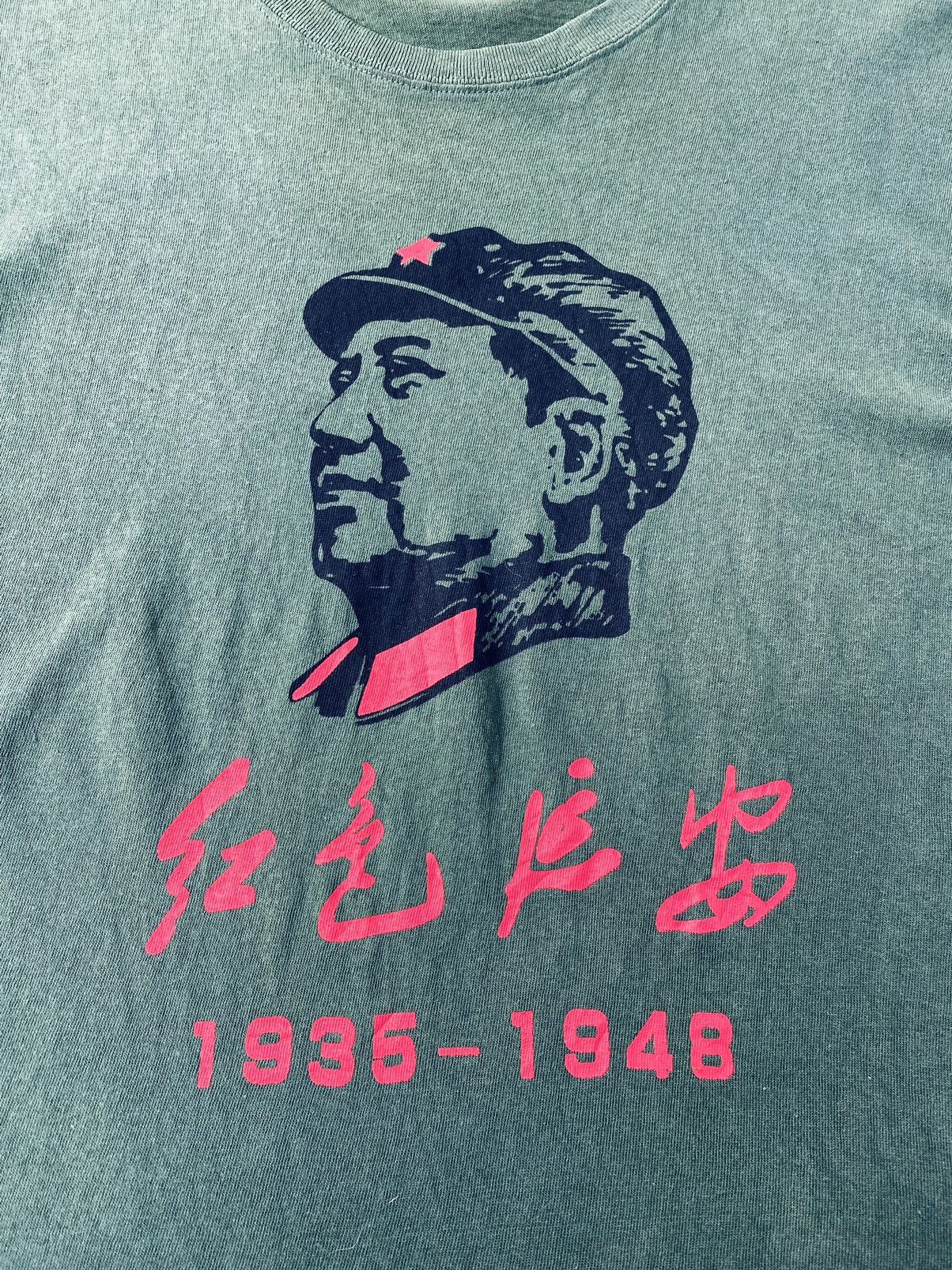 Vintage Vintage Mao Zedong 1935-1948 Boxy Tees Size US L / EU 52-54 / 3 - 3 Thumbnail
