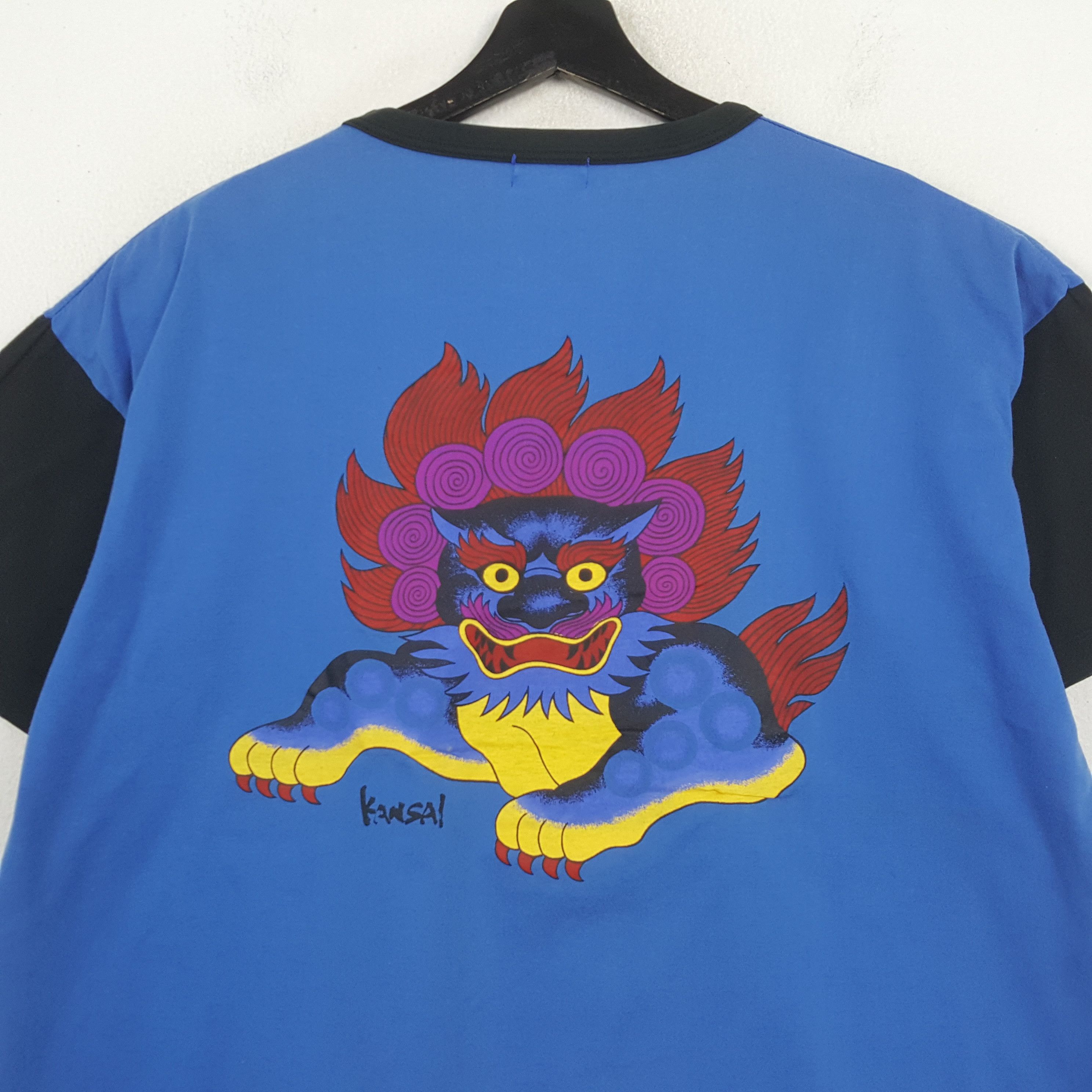 Kansai Yamamoto Kansai Yamamoto Friend Japanese Tshirt RR16 Size US XL / EU 56 / 4 - 2 Thumbnail