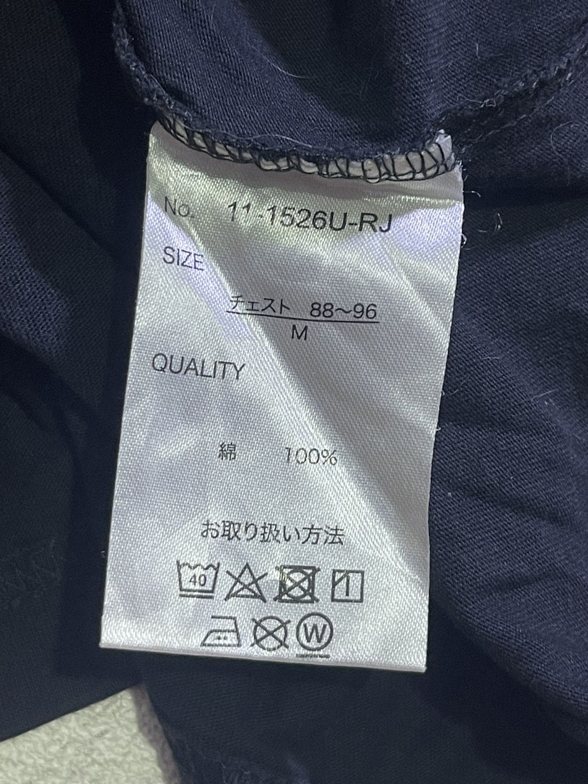 Japanese Brand Y2K URGE long sleeve tshirt Size US M / EU 48-50 / 2 - 4 Thumbnail