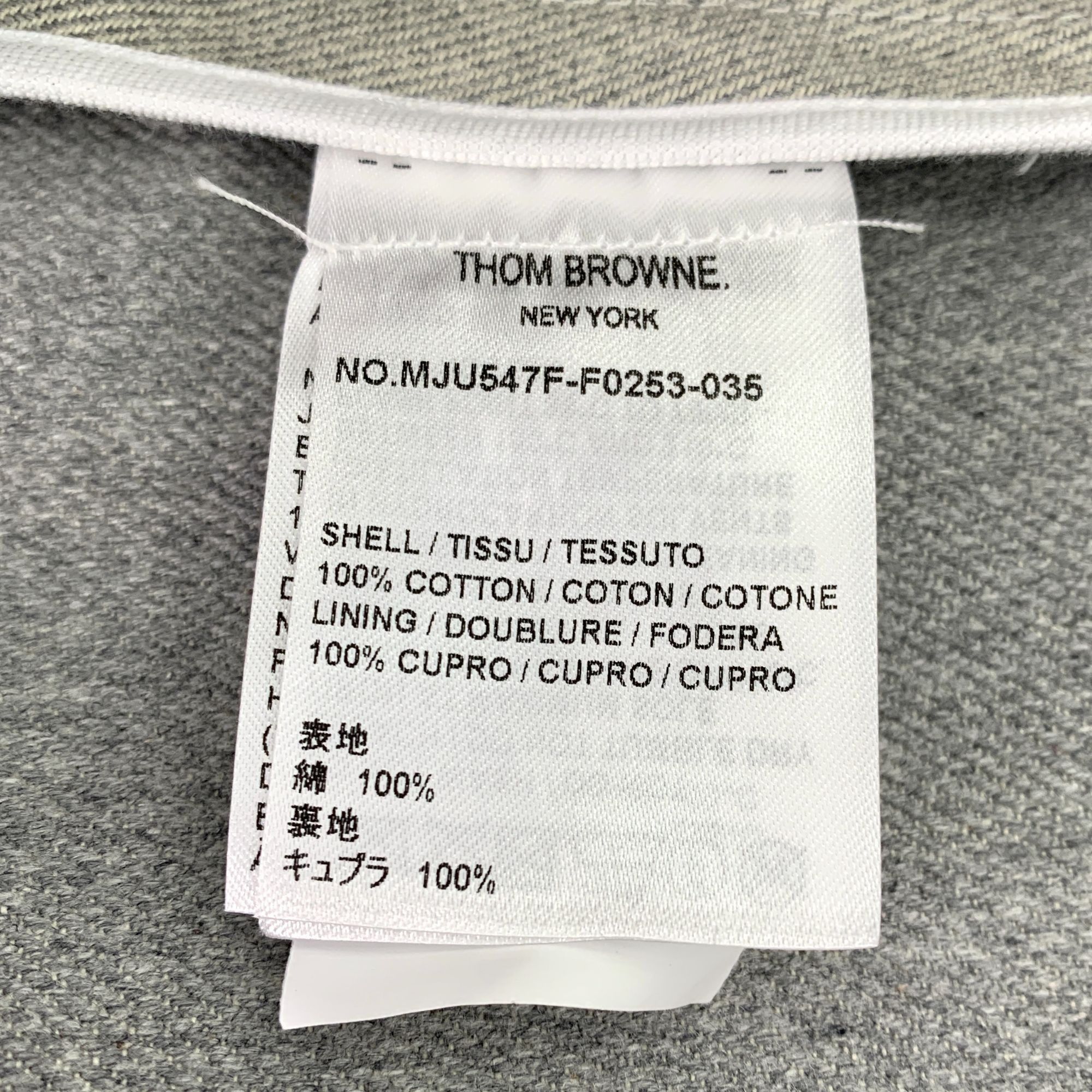 Thom Browne Thom Browne Mens Two-Tone Gray Blazer With Striped Sleeve Size US M / EU 48-50 / 2 - 6 Thumbnail