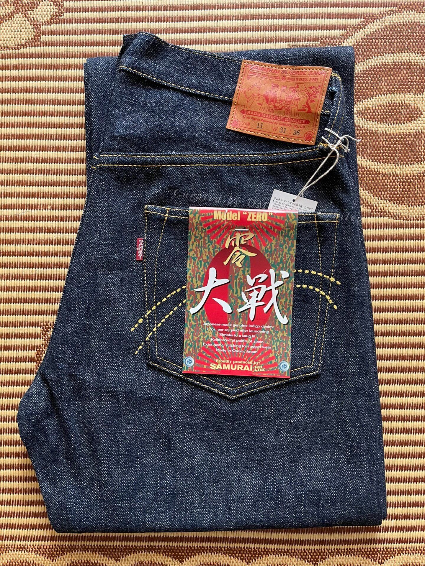 Samurai Jeans Samurai Jeans S3000VX 17oz Size US 32 / EU 48 - 1 Thumbnail