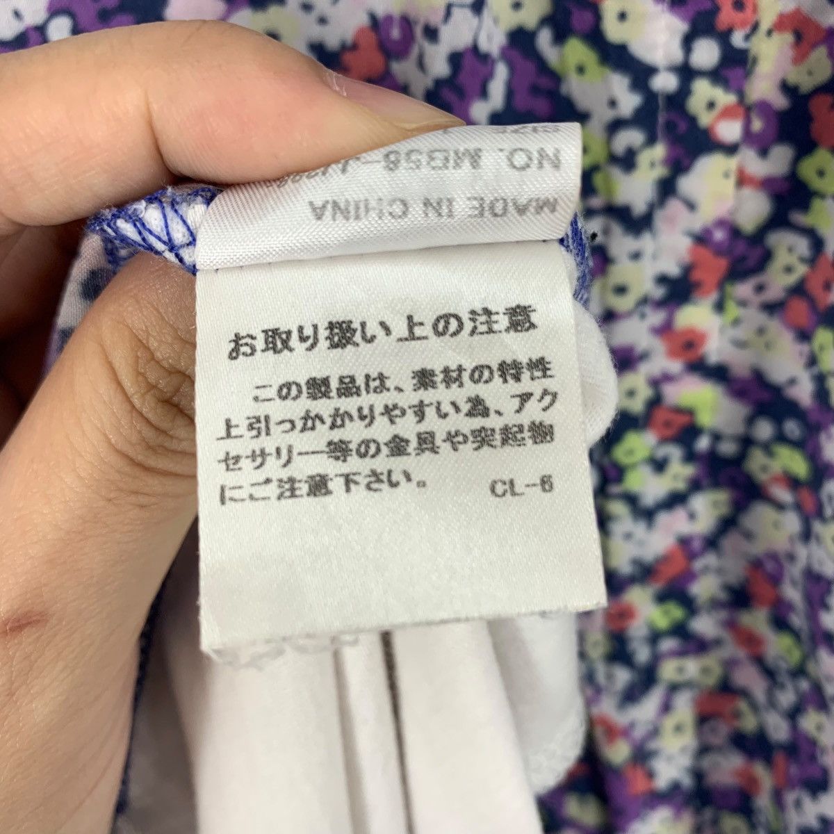 Issey Miyake × mercibeaucoup MERCIBEAUCOUP Cropped Baggy relaxed stylish floral women tee Size XXL / US 16-18 / IT 52-54 - 11 Thumbnail