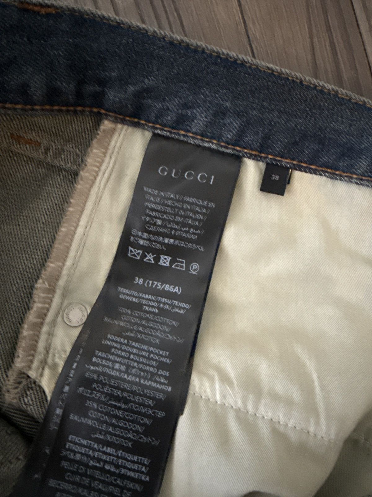 Gucci SS26 Unreleased Gucci x Demna Metal Latch Denim Size US 38 / EU 54 - 12 Thumbnail