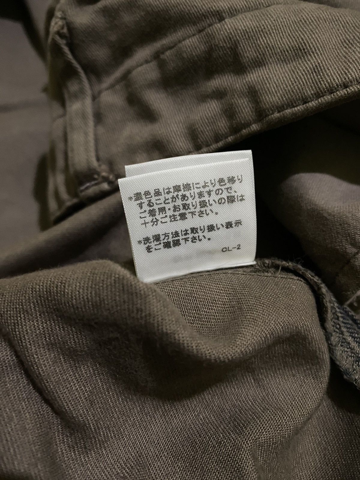 CABANE de ZUCCa × Issey Miyake × Japanese Brand Cabane de Zucca issey miyake Patchwork Pants Size US 34 / EU 50 - 8 Thumbnail