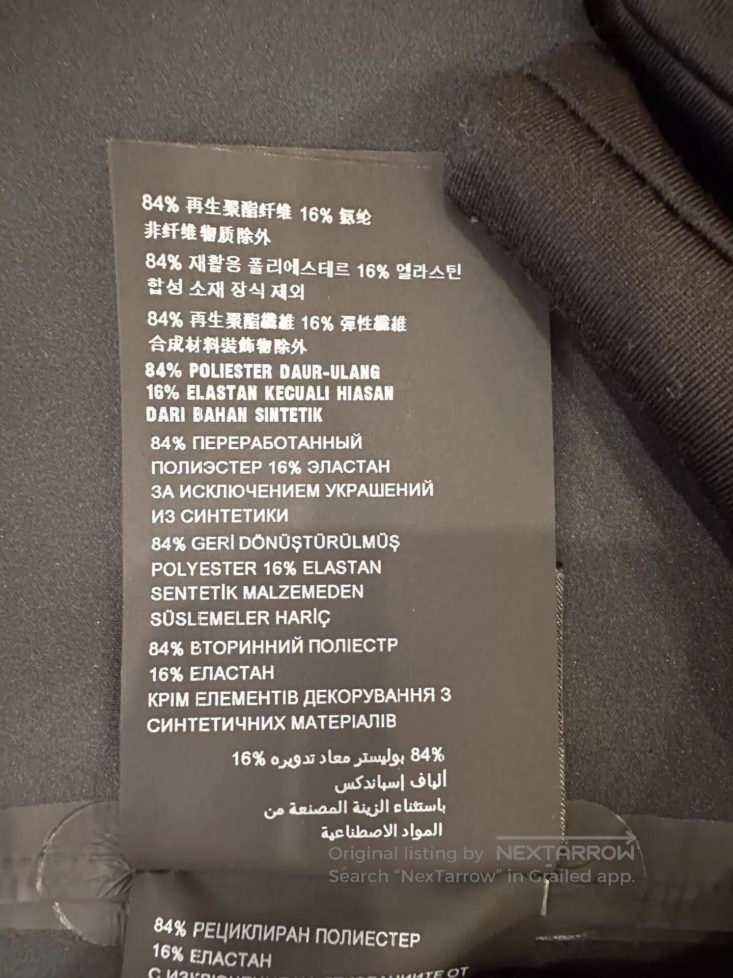 Prada Black Zip-Up Hoodie with Red Accent. Size US XS / EU 42 / 0 - 6 Thumbnail