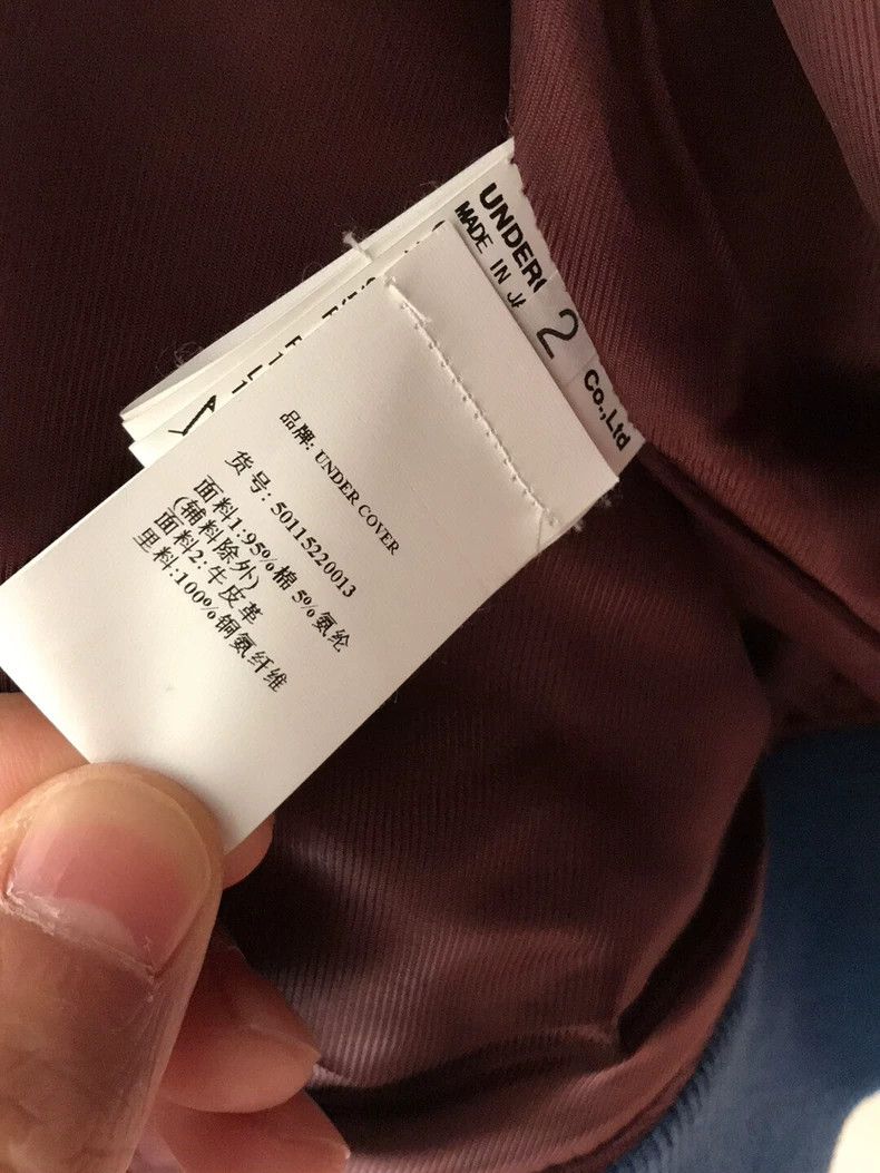 Undercover Undercover Baseball Jacket 2505-Nextarrow Size US M / EU 48-50 / 2 - 5 Thumbnail