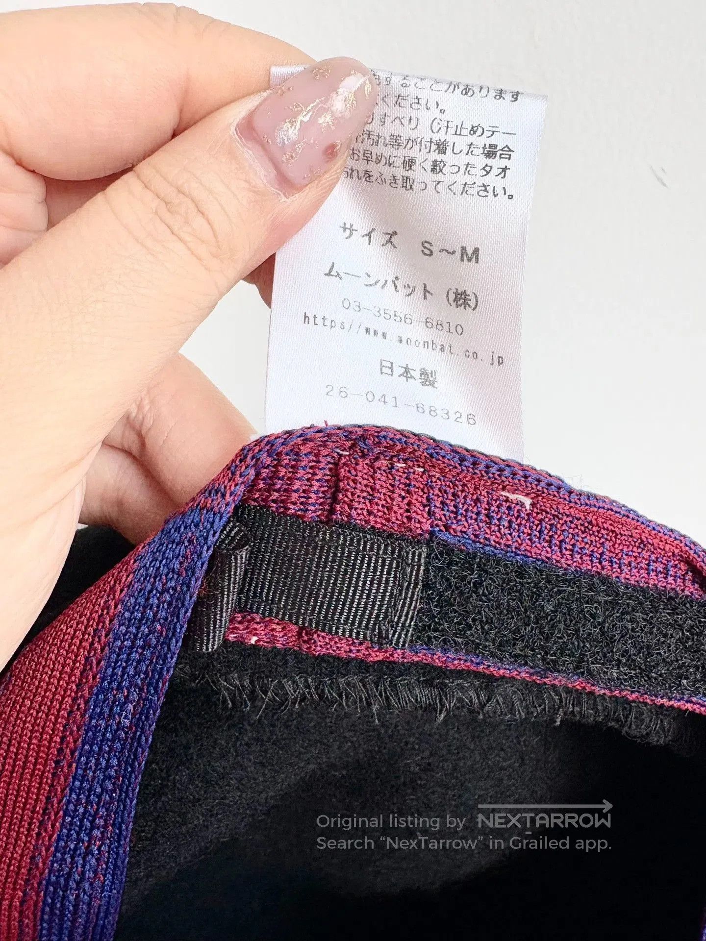 Vivienne Westwood Vivienne Westwood Vintage Black Leather Saturn Beret. Size ONE SIZE - 7 Thumbnail
