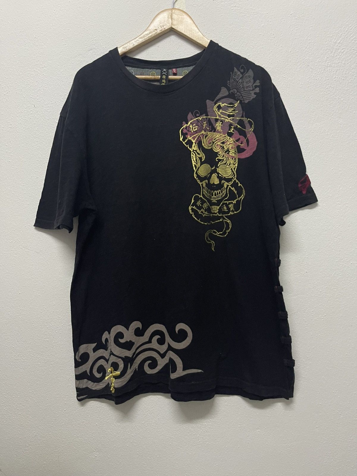 If Six Was Nine × Skulls × Vintage vintage skull tribal t