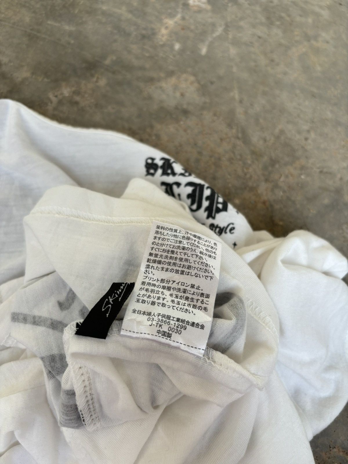 Hysteric Glamour Y2k Skinny LJP Ifsixwasnine Punk Style Tshirt Size US M / EU 48-50 / 2 - 7 Thumbnail