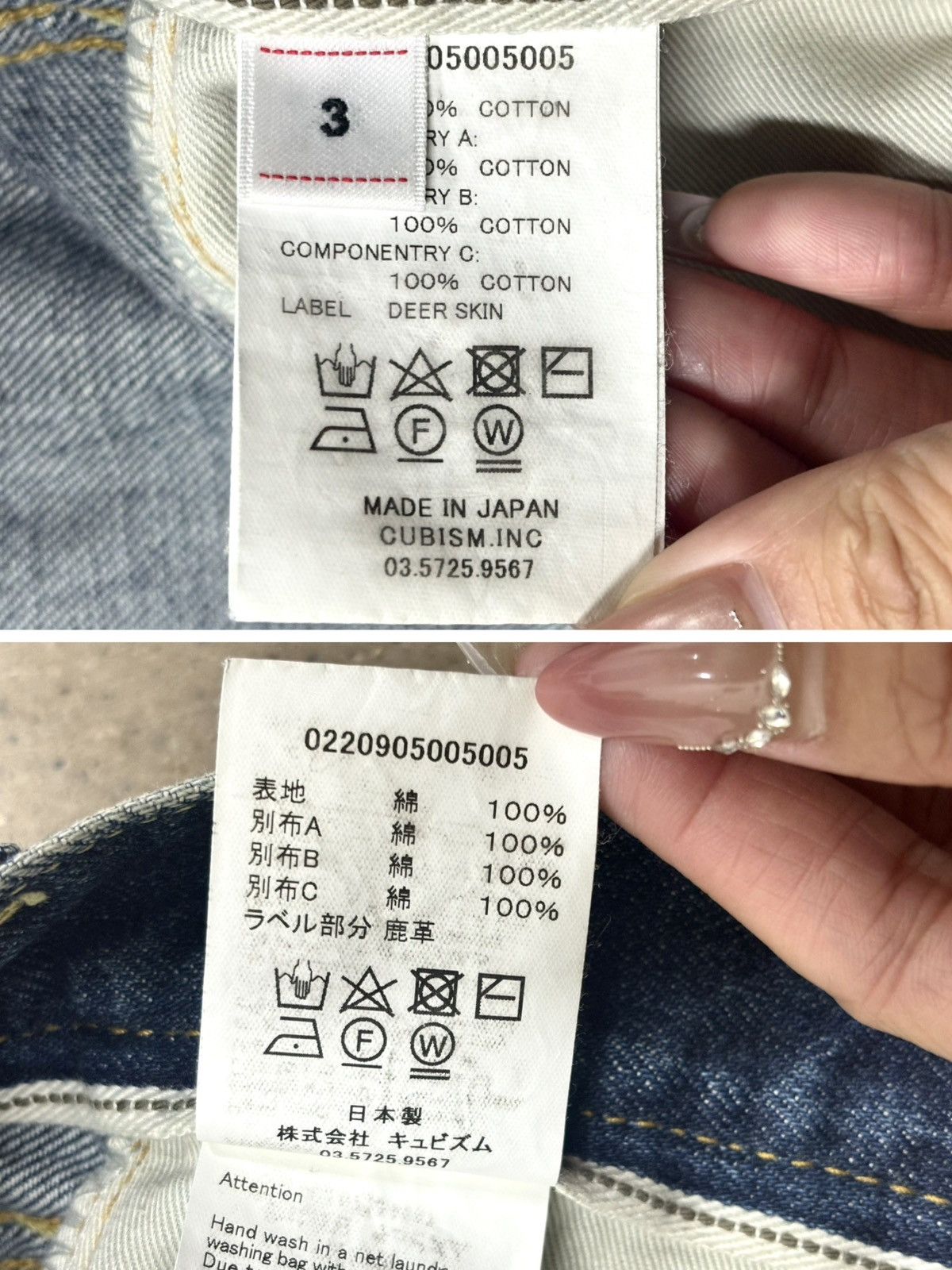 Visvim Visvim 20aw ICT Journeyman Bandana Jm Size US 36 / EU 52 - 8 Thumbnail
