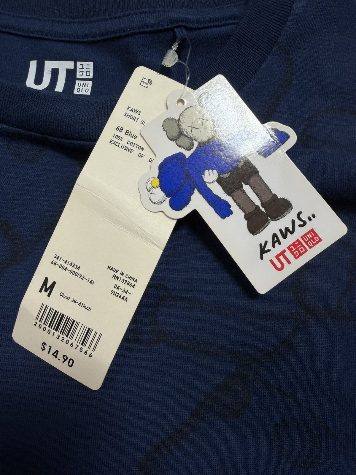 Kaws Kaws tee allover Size US M / EU 48-50 / 2 - 3 Thumbnail