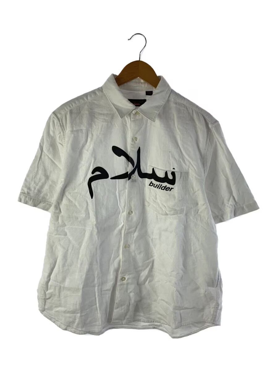 Arabic Font Short Sleeve Button Shirt