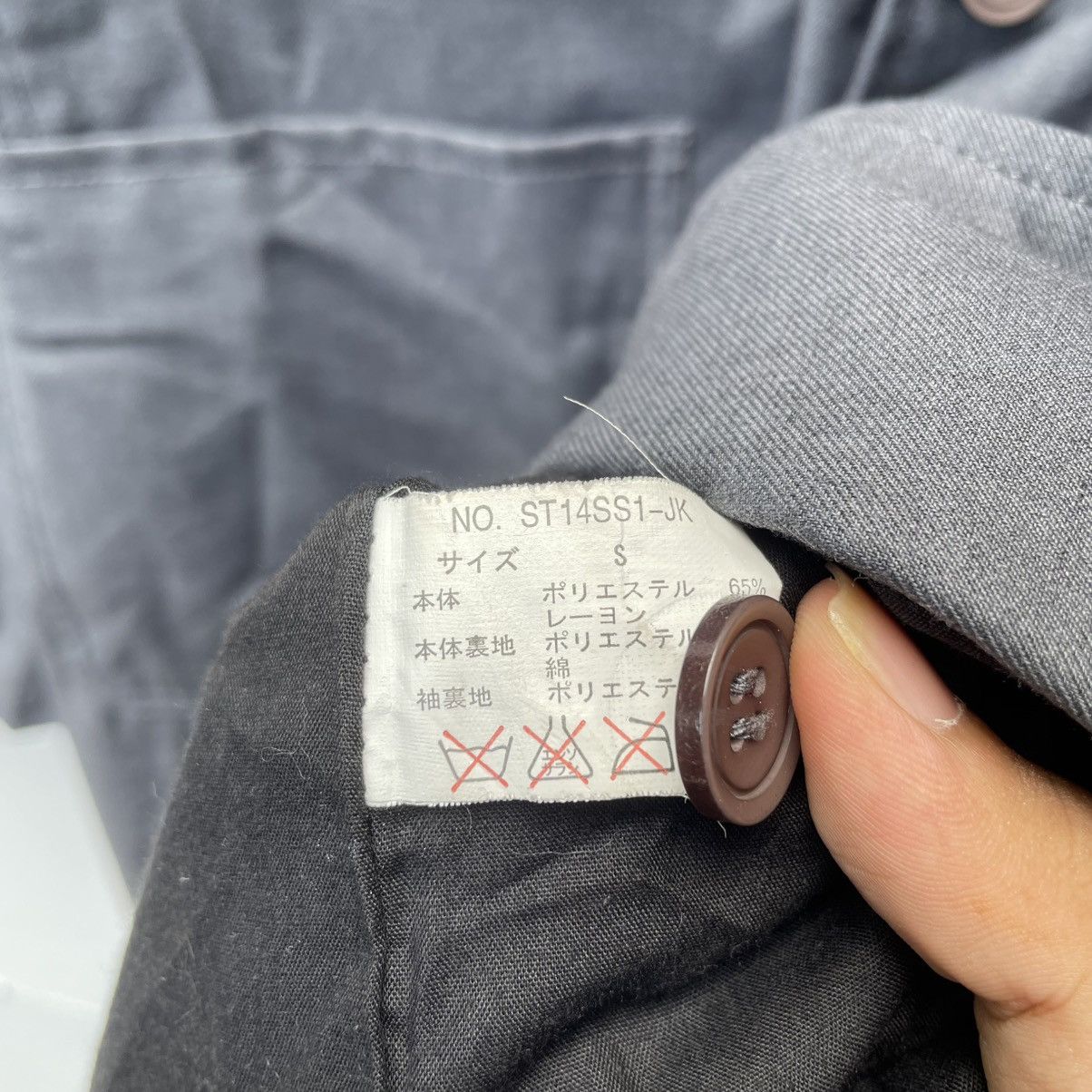Japanese Brand × Vintage Japanese Brand Super Hanks Jacket Size US M / EU 48-50 / 2 - 8 Thumbnail