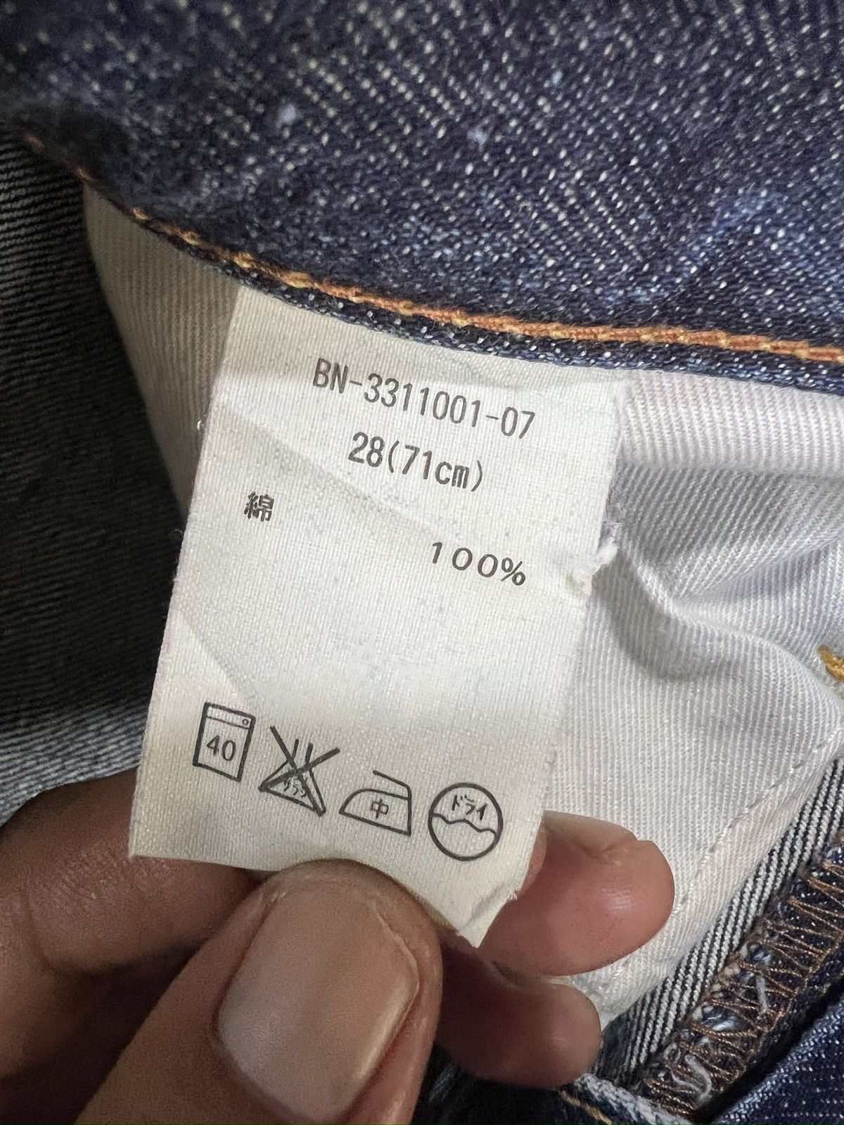 Japanese Brand 🔥Back Number Premium Vintage Flared Denim Size US 29 - 16 Thumbnail