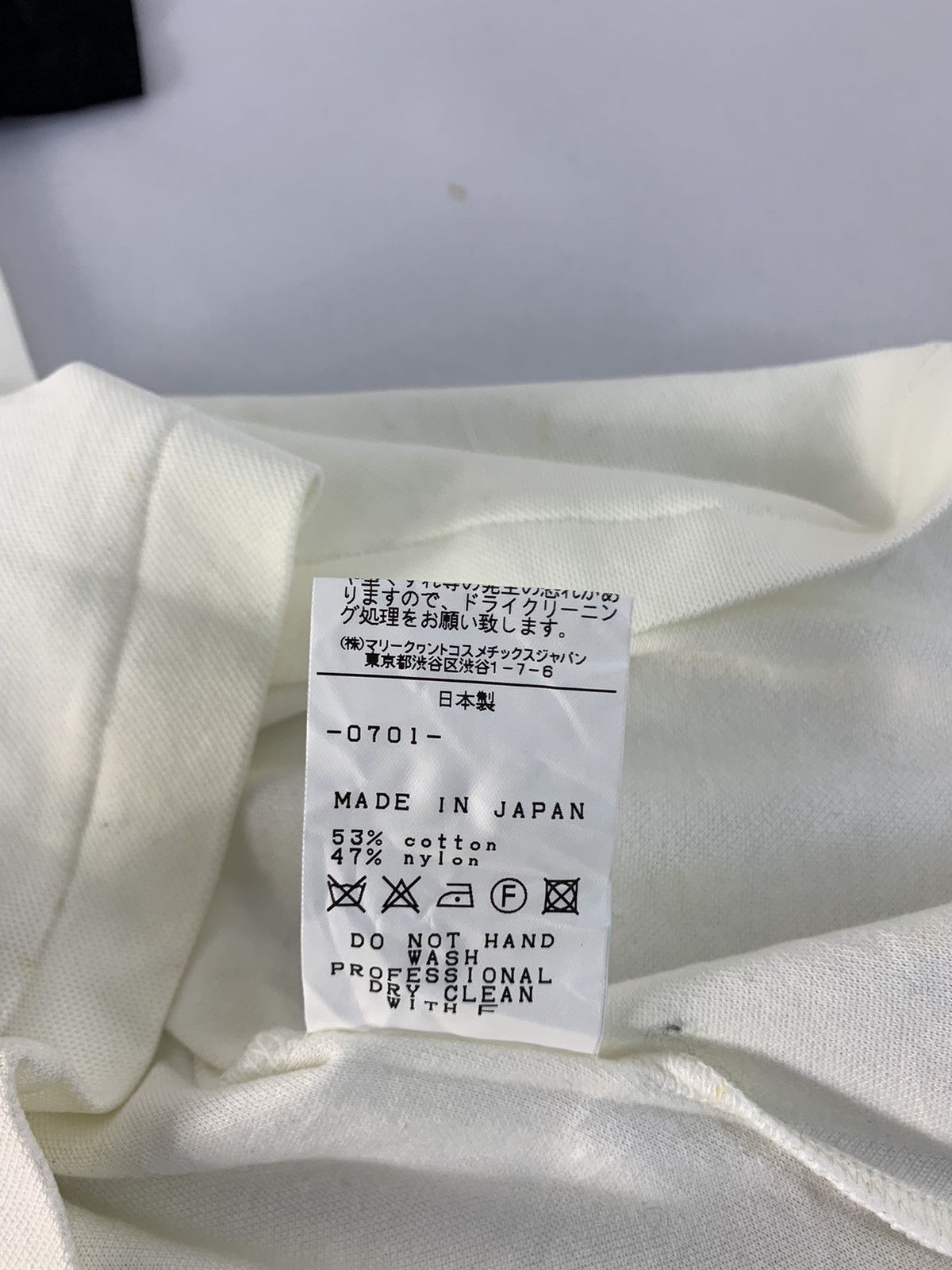 Japanese Brand 90s Mary Quant London Polo Tee Brand Girl Youth Wear Size XS / US 0-2 / IT 36-38 - 9 Thumbnail