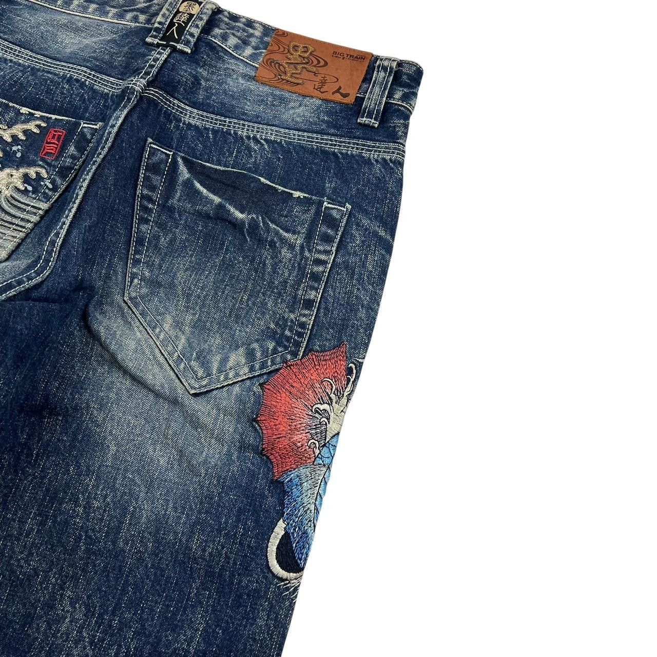 Japanese Brand Vintage Big Train Embroidered Koi Japanese Jeans - Waist 30 Size US 30 / EU 46 - 3 Thumbnail