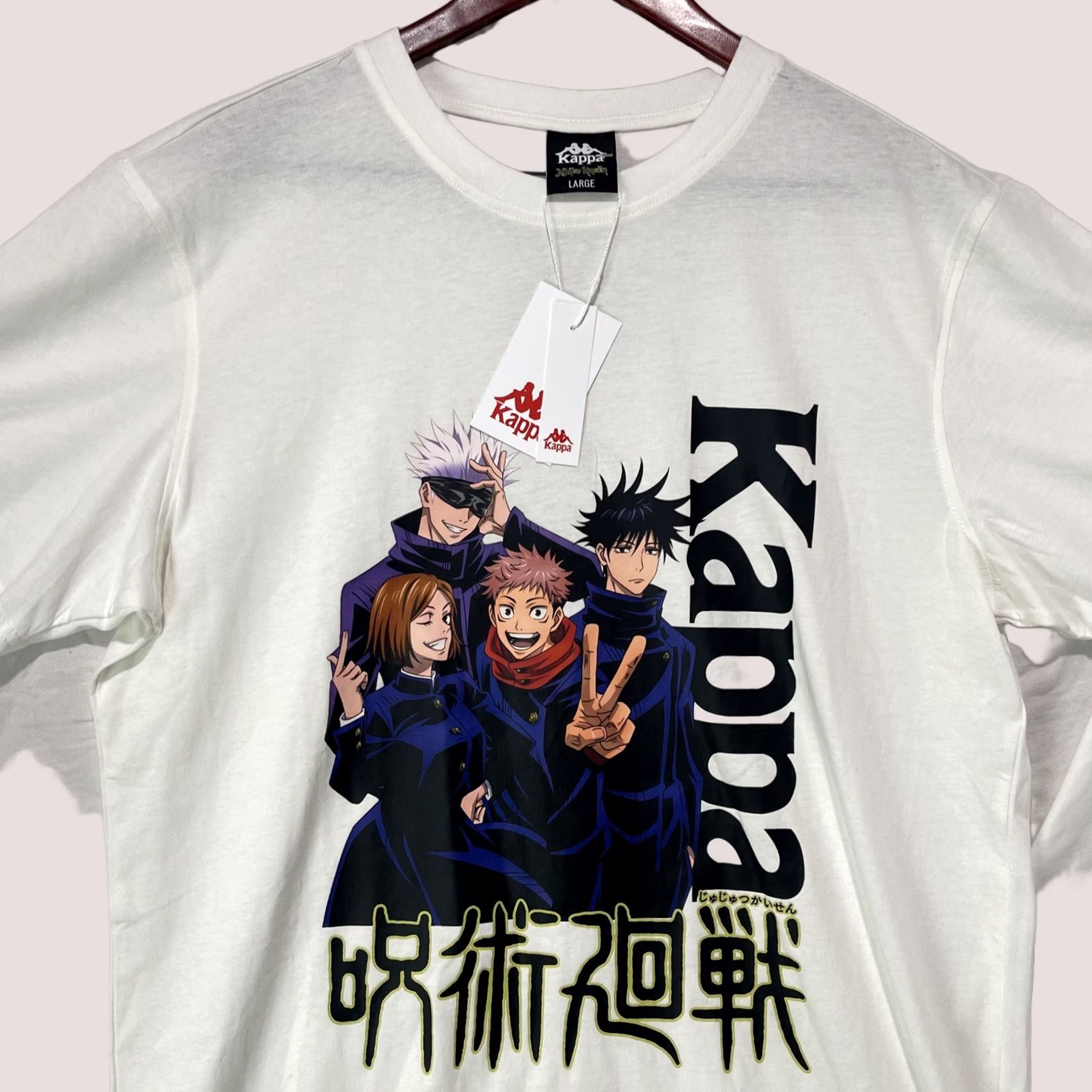 Kappa Jujutsu Kaisen Shirt Mens Large Kappa White Anime Short Sleeve Pullover Tee Size US L / EU 52-54 / 3 - 1 Thumbnail