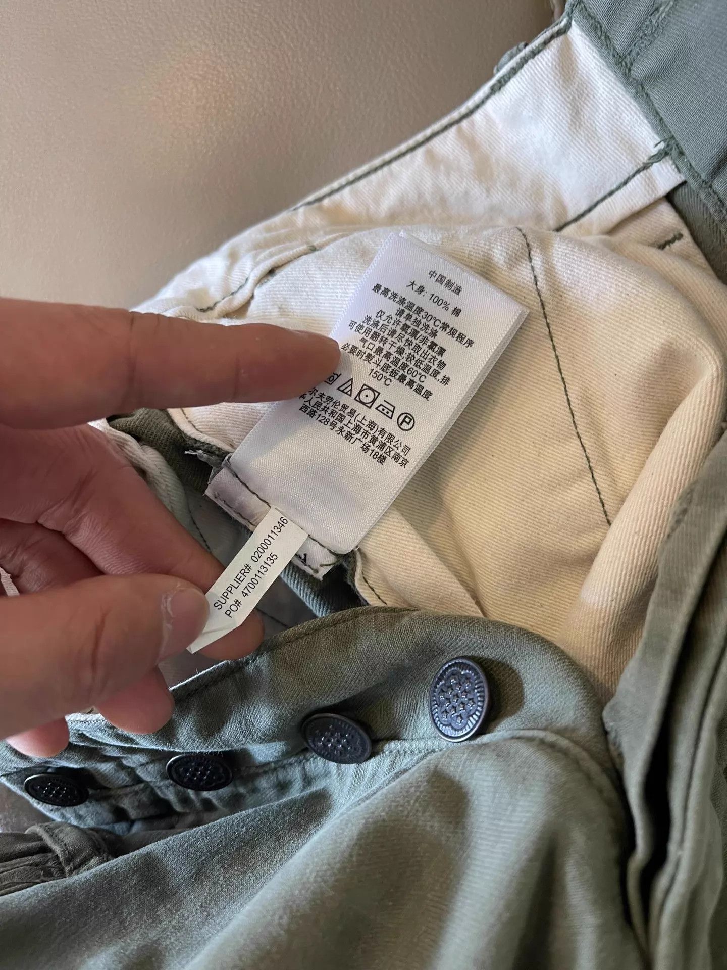 RRL Ralph Lauren RRL Rare Military Officer Pants Olive Drab 28/30 New Size US 28 / EU 44 - 7 Thumbnail