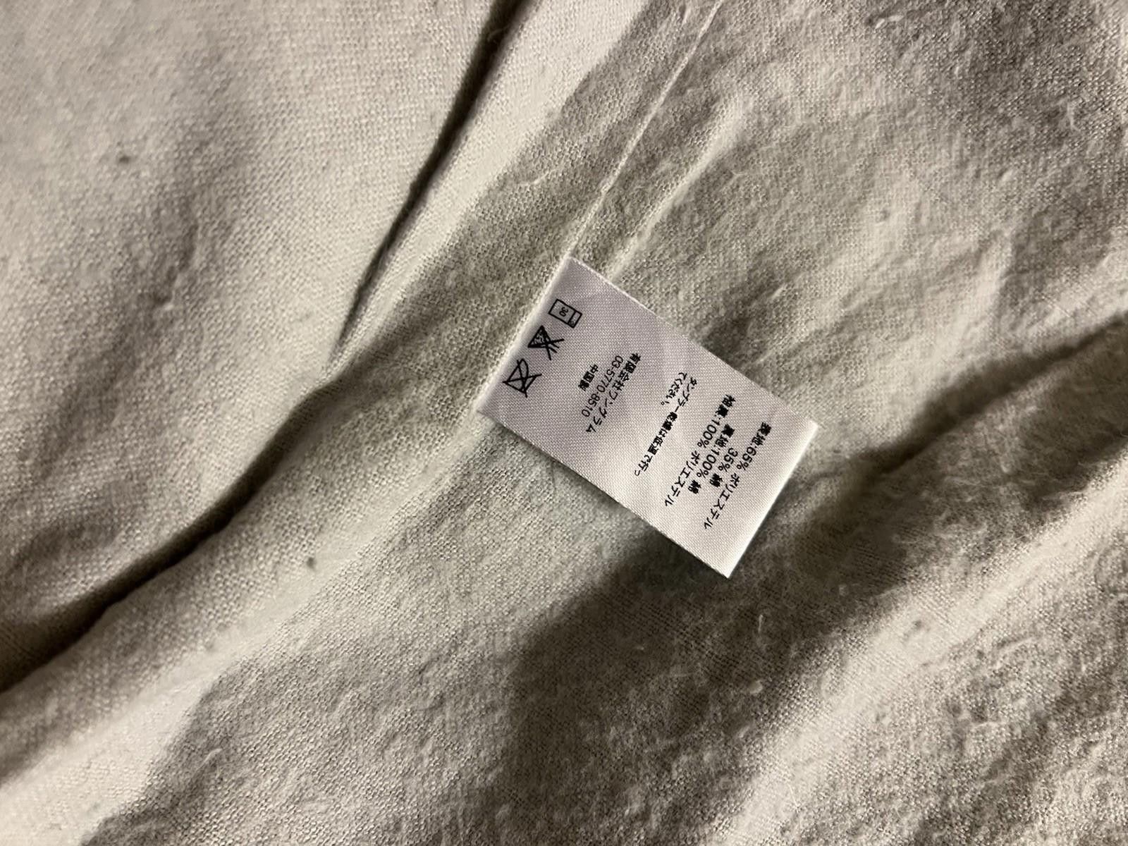 Supreme FW15 SUPREME Twill Coaches Jacket ARC Camo Size L Size US L / EU 52-54 / 3 - 6 Thumbnail