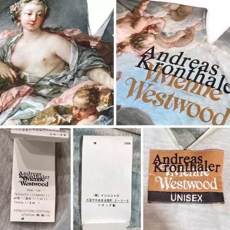 Vivienne Westwood Vivienne Westwood Irregularly cropped oil painting of an a Size M / US 6-8 / IT 42-44 - 4 Thumbnail