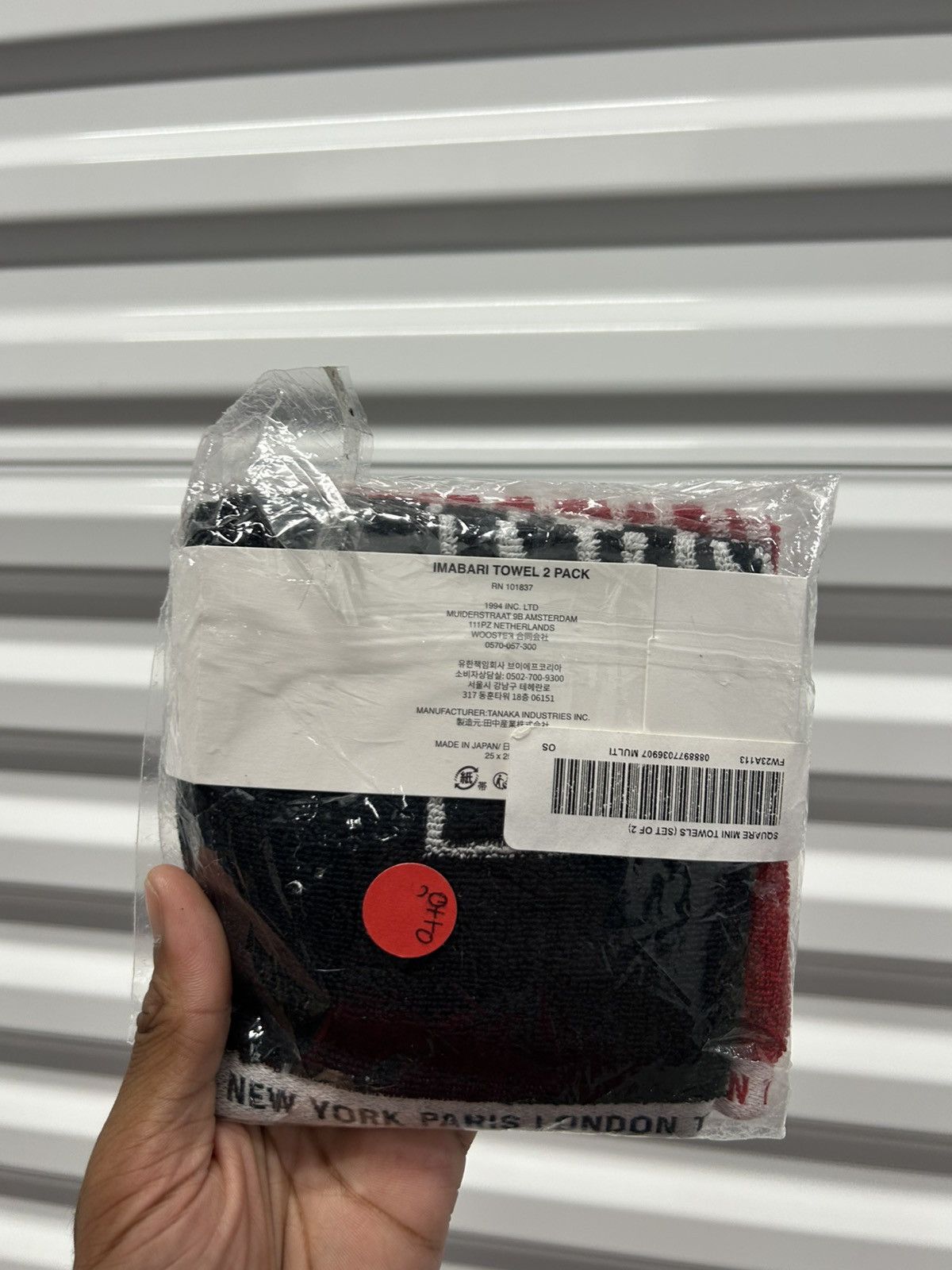 Supreme Supreme square mini towels Size ONE SIZE - 3 Thumbnail