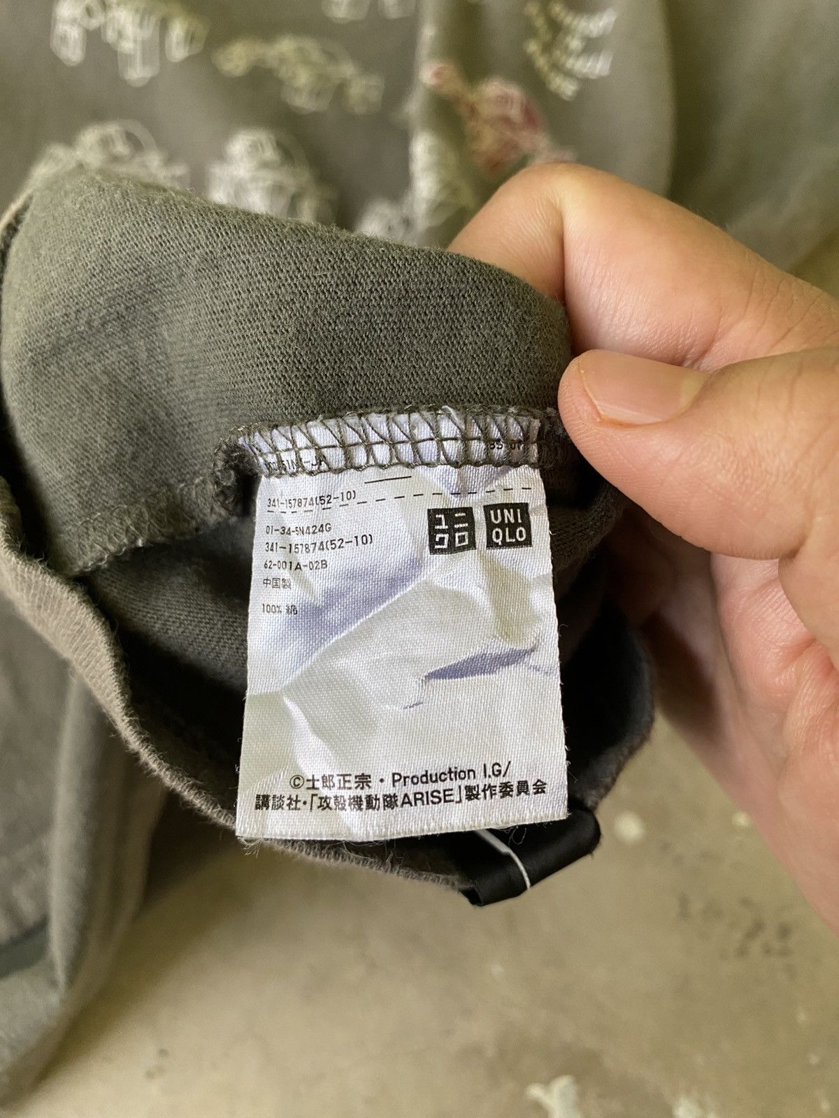 Uniqlo Uniqlo UT Ghost In The Shell Arise Anime Tee Size US M / EU 48-50 / 2 - 7 Thumbnail