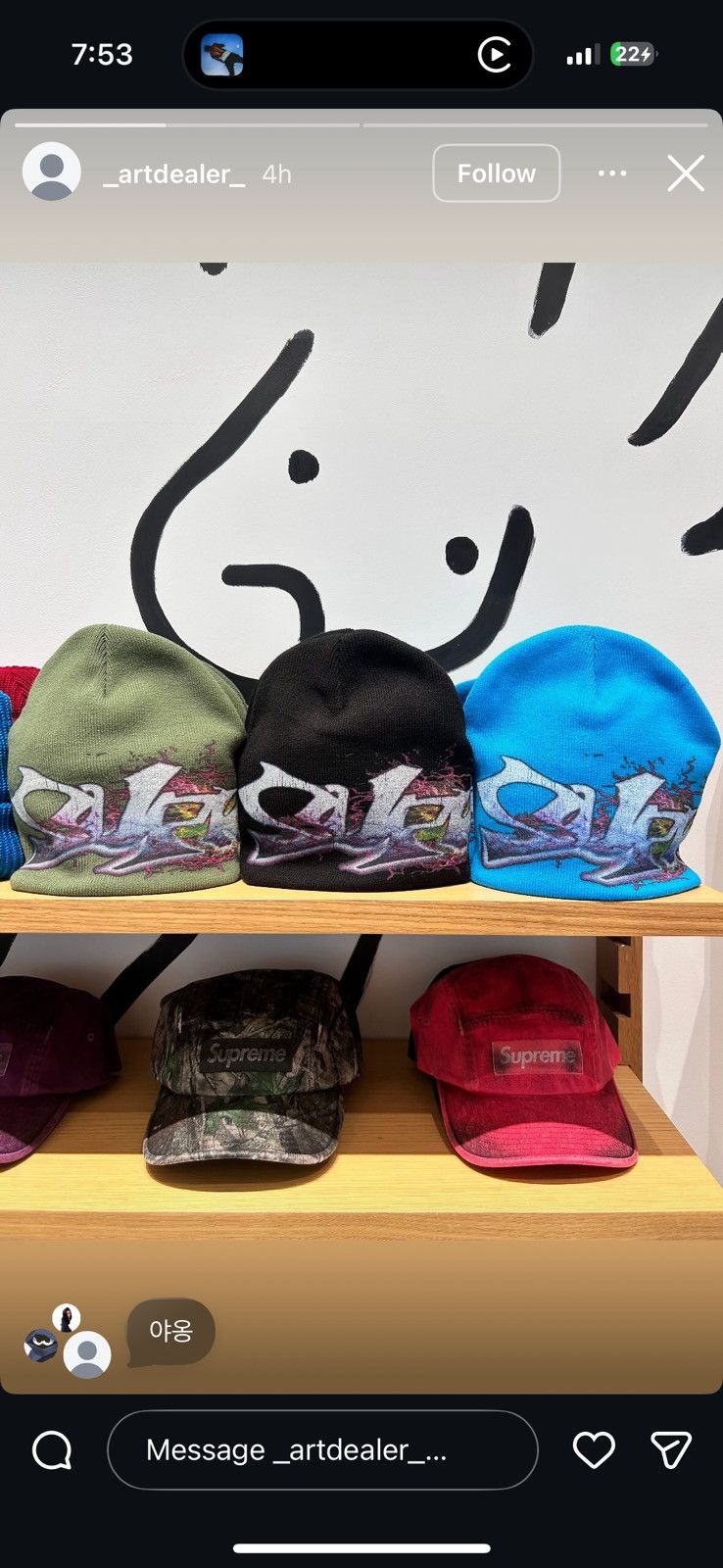 帽子 Supreme Tag Beanie black / Art Dealer Supreme Tag Beanie (Art Dealer) Black Brand New Order