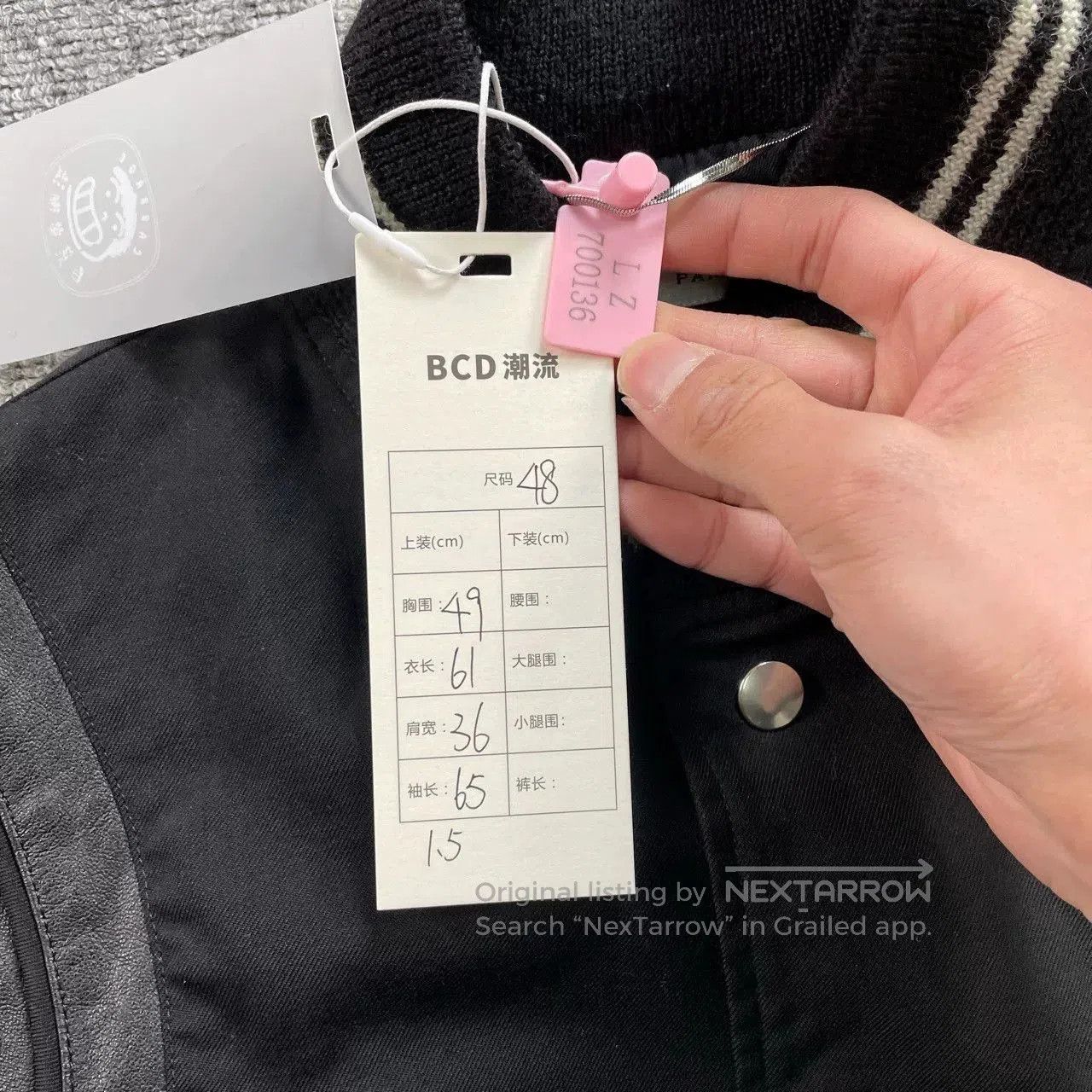 Yves Saint Laurent saint laurent black and white baseball jacket. Size US L / EU 52-54 / 3 - 6 Thumbnail