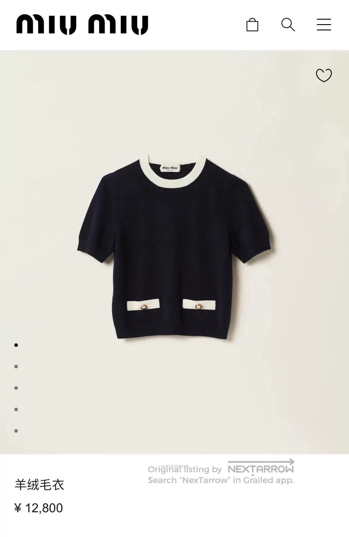 Miu Miu navy blue cashmere knit top by miu miu. Size US S / EU 44-46 / 1 - 4 Thumbnail