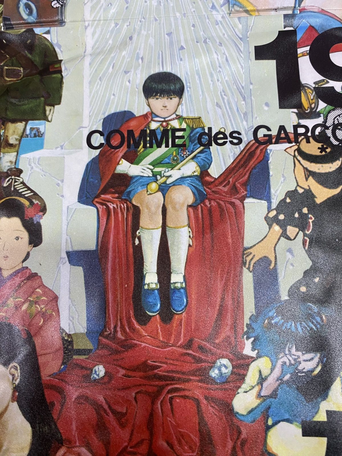 Comme des Garcons AKIRA x CDG Collection Otomo Katsuhiro Tote Bag Size ONE SIZE - 4 Thumbnail