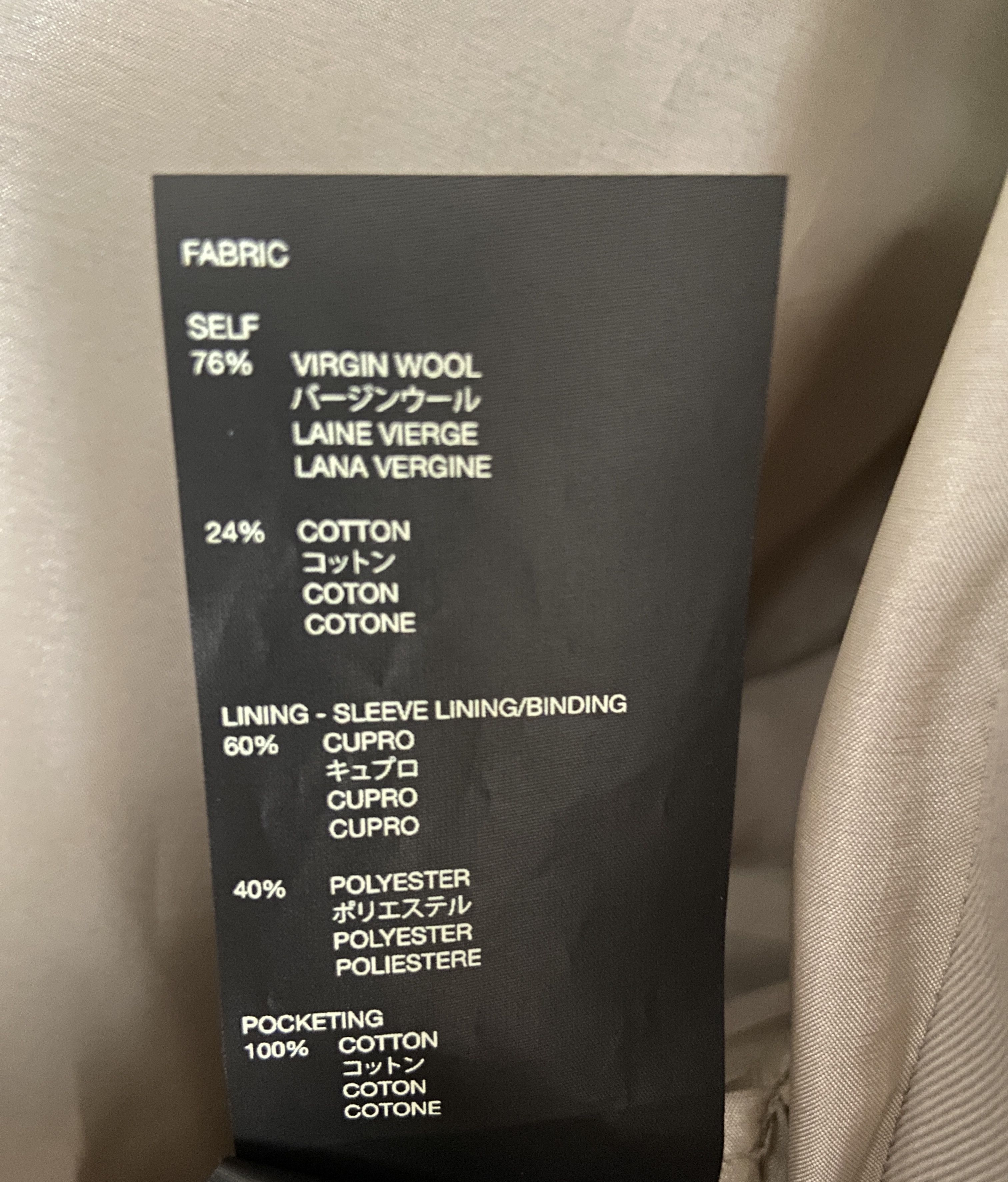 Fear of God [New/Never Worn] Fear of God Eternal Twill California Blazer Size 46R - 8 Thumbnail