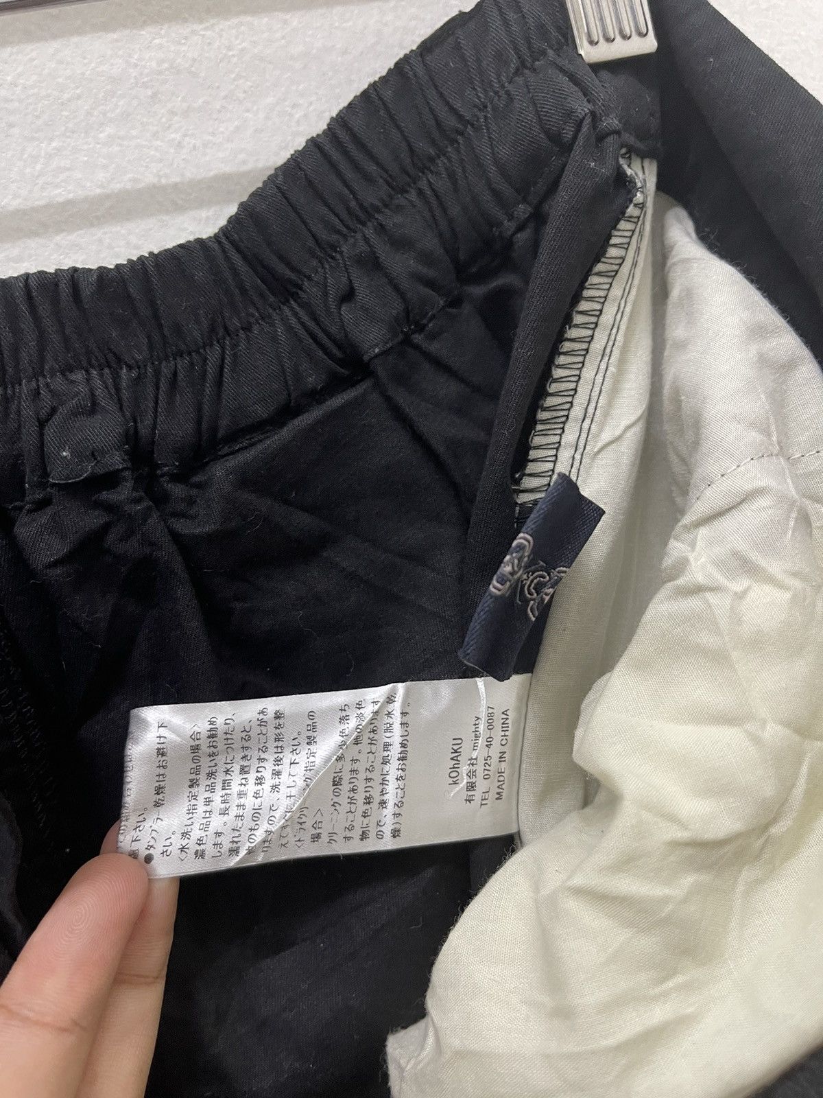 Japanese Brand Rare Vintage KOHAKU Japan Bondage Punk Anarchy Kmrii Size US 32 / EU 48 - 8 Thumbnail