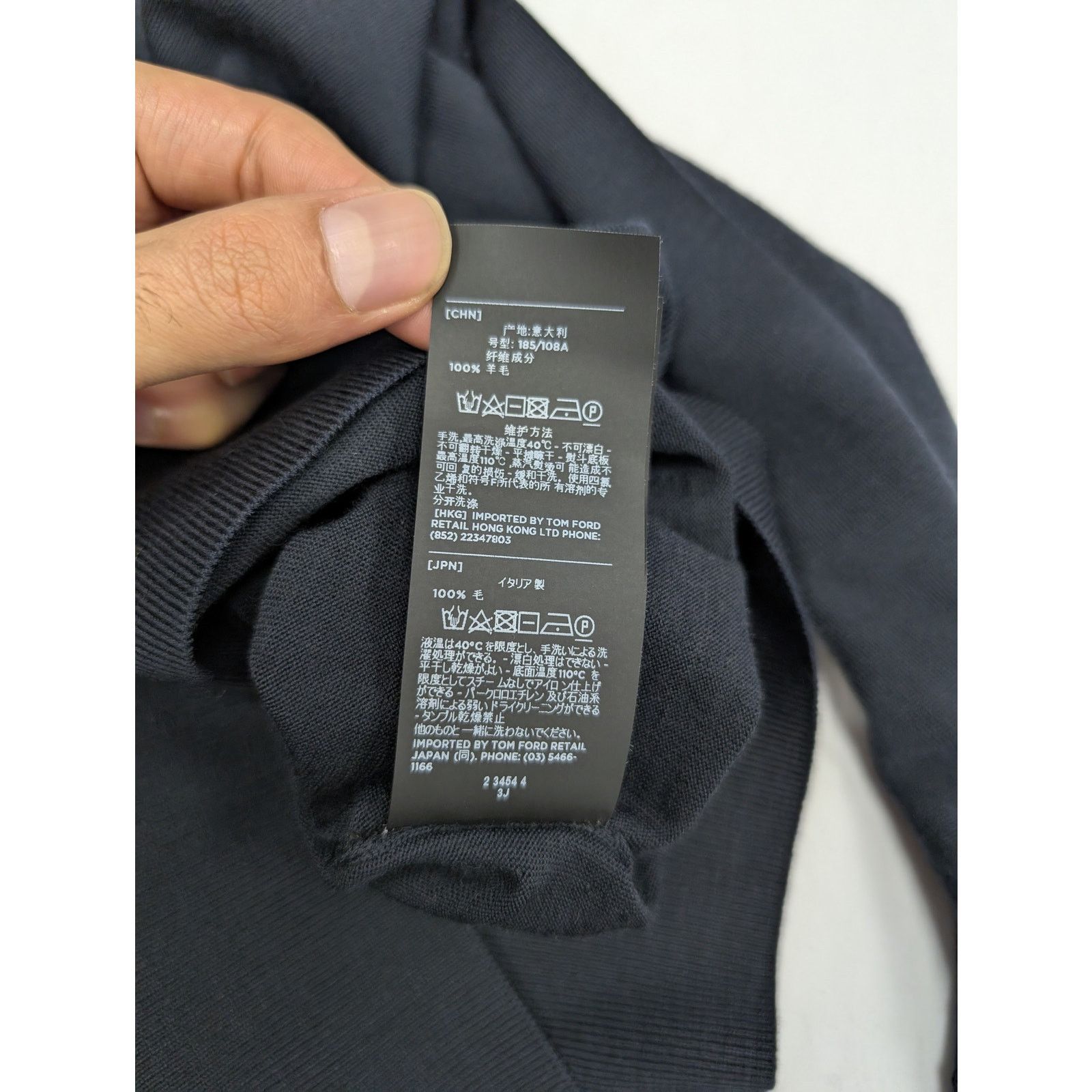 Tom Ford o1rshd1 Polo Shirt in Black Size US XL / EU 56 / 4 - 15 Thumbnail