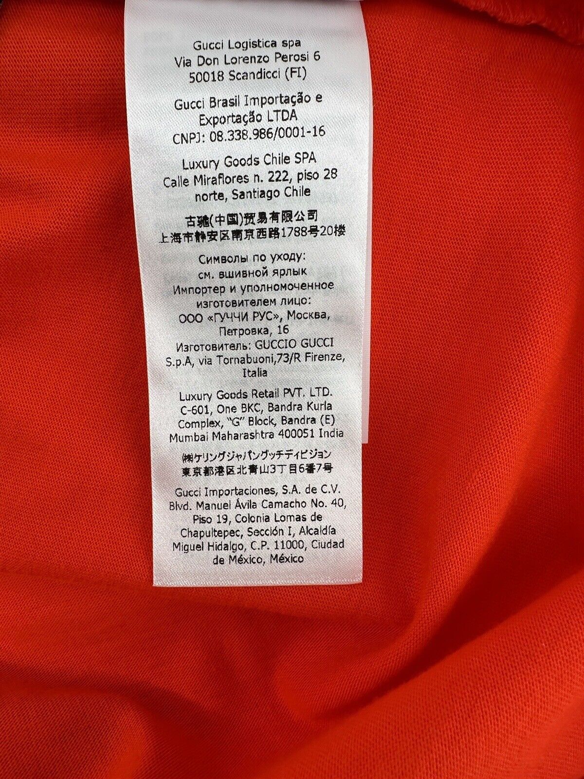 Gucci New Gucci T-Shirt Size-L Size US L / EU 52-54 / 3 - 10 Thumbnail