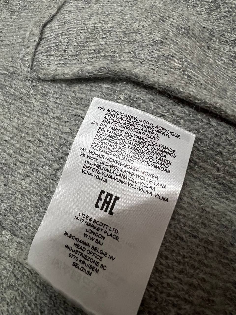 Lyle & Scott Lyle & Scott x Oi Polloi Mohair Cardigan Sweater V-neck Size US S / EU 44-46 / 1 - 10 Thumbnail